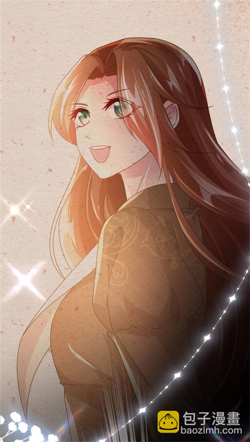 第162话 小老婆-第163话