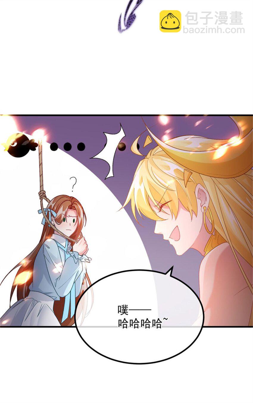 第164话 胡罗贝盛宴-第165话