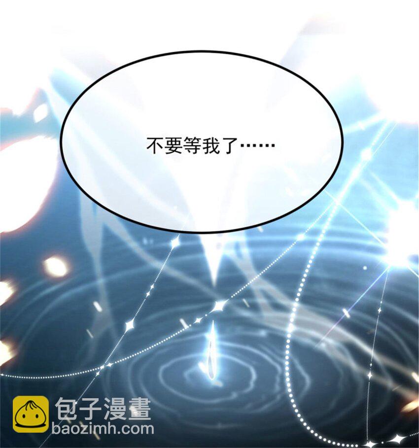 第164话 胡罗贝盛宴-第165话