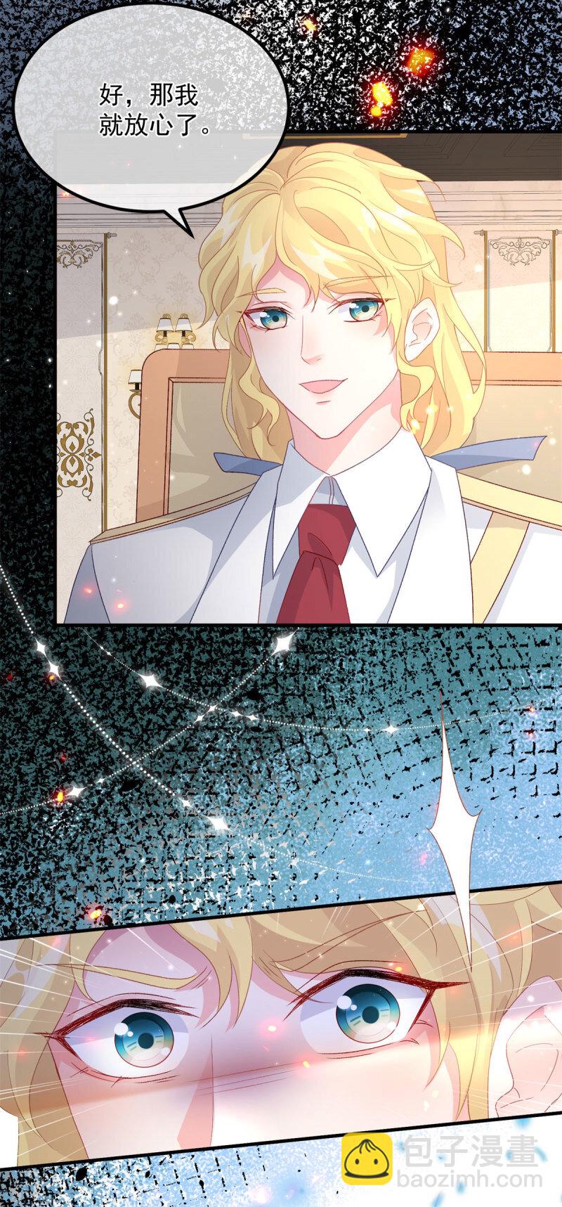 第166话 回家？-第167话