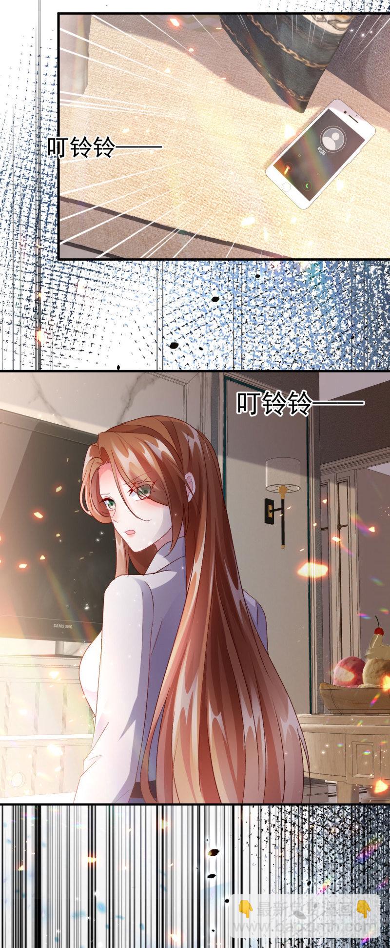 第166话 回家？-第167话