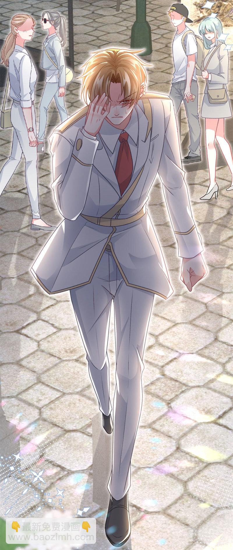 第168话 安希尔悲惨的一天-第169话