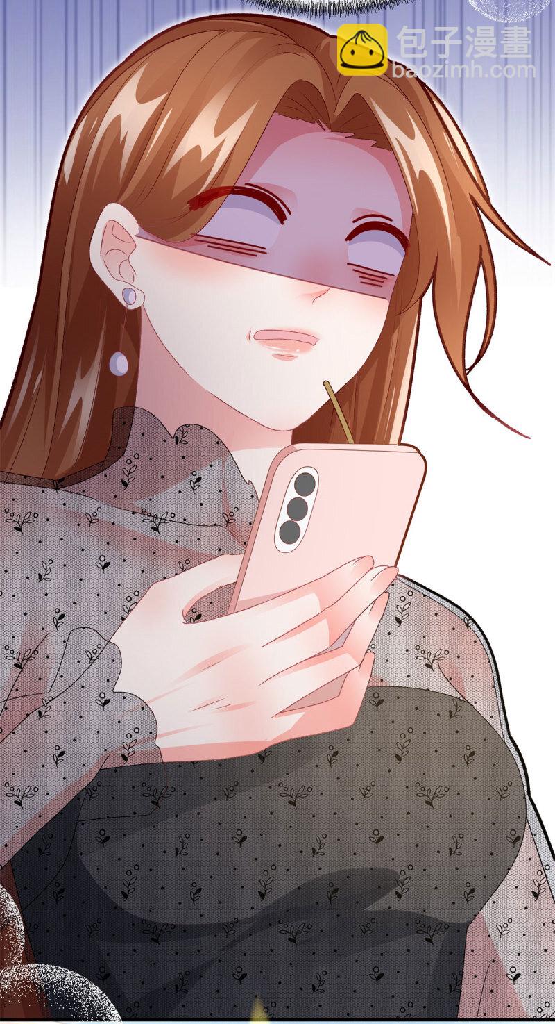第168话 安希尔悲惨的一天-第169话
