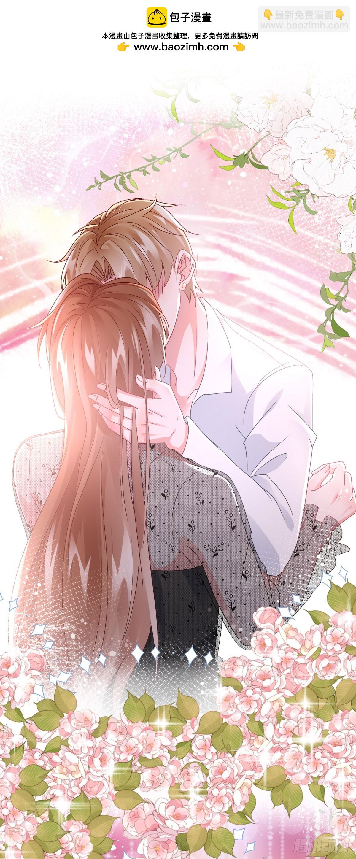 第170话 酸溜溜的安希尔-第171话
