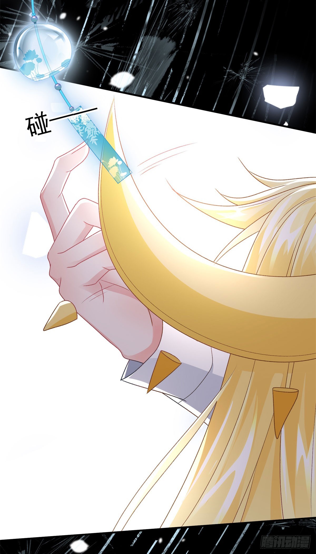 第170话 酸溜溜的安希尔-第171话