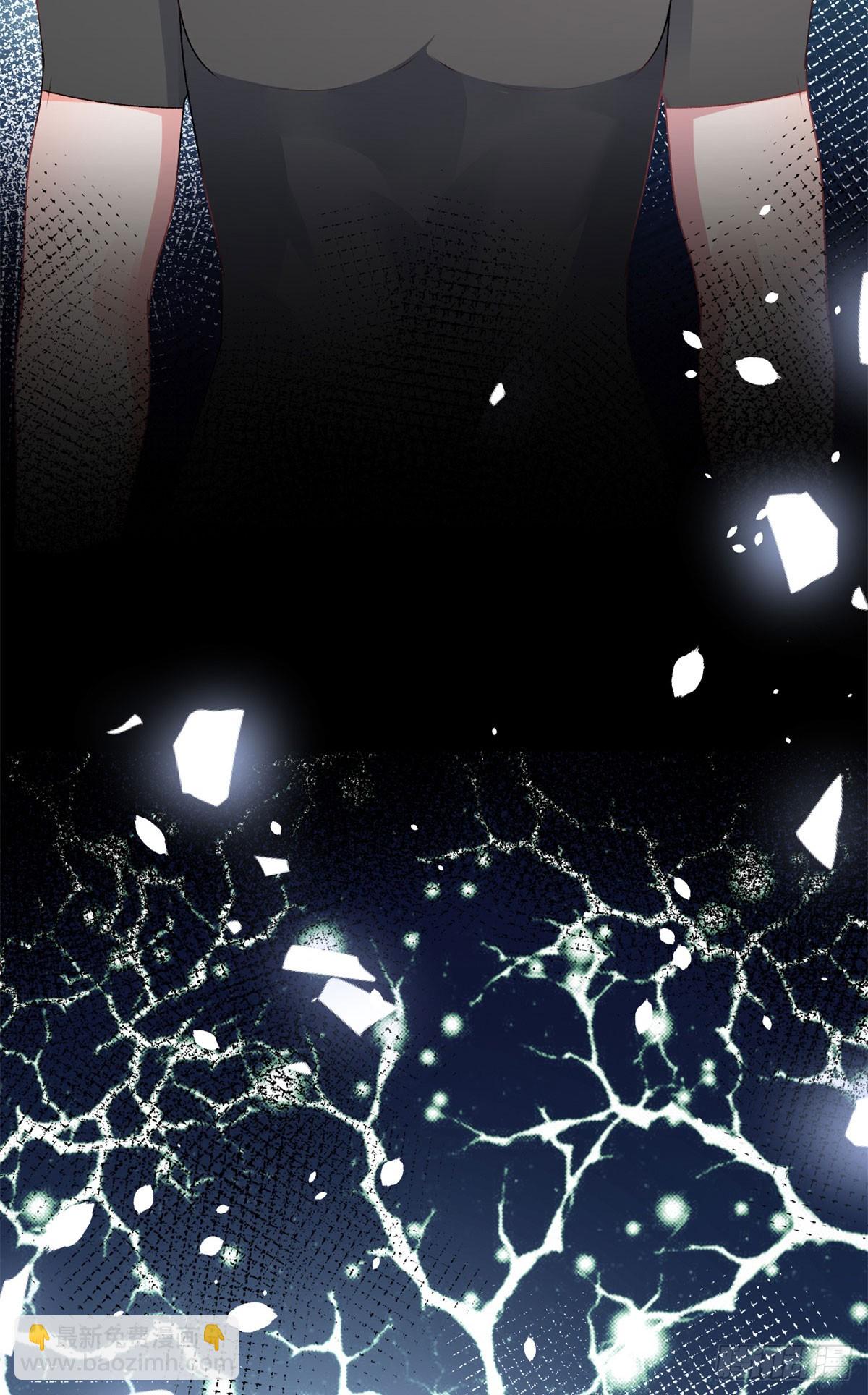 第170话 酸溜溜的安希尔-第171话