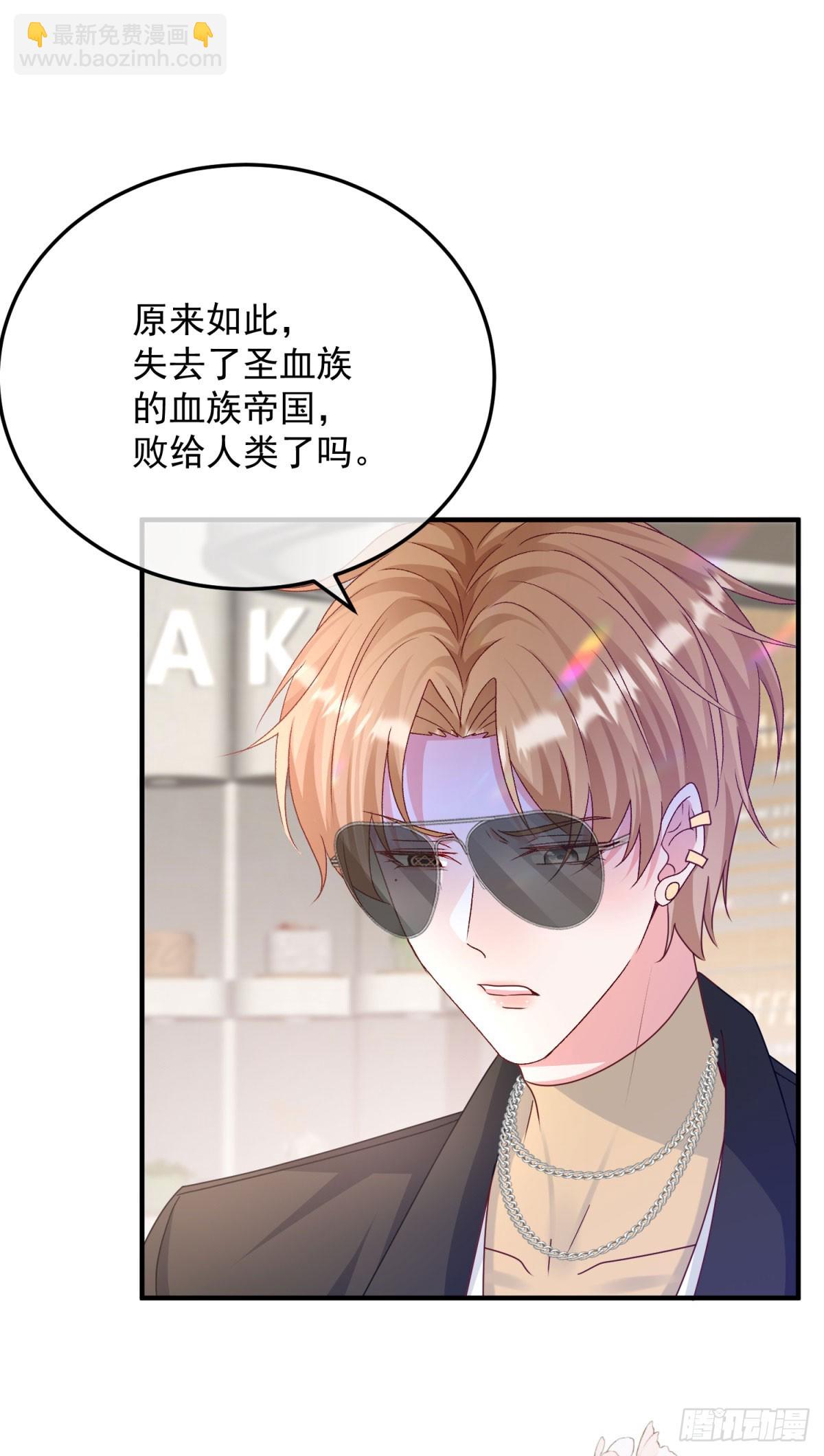 第174话 无踪-第175话