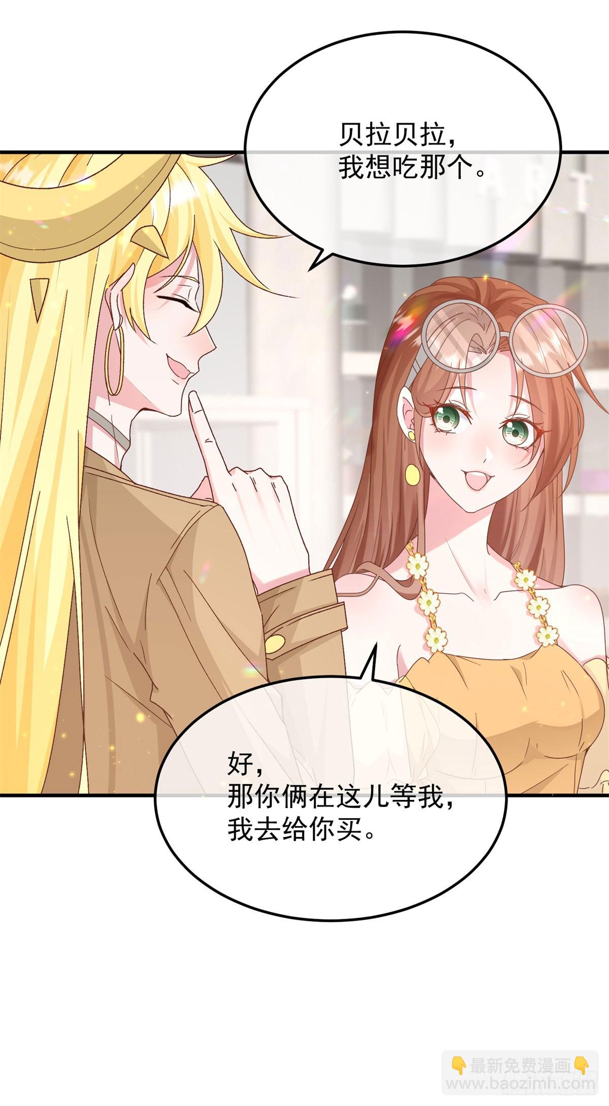 第174话 无踪-第175话