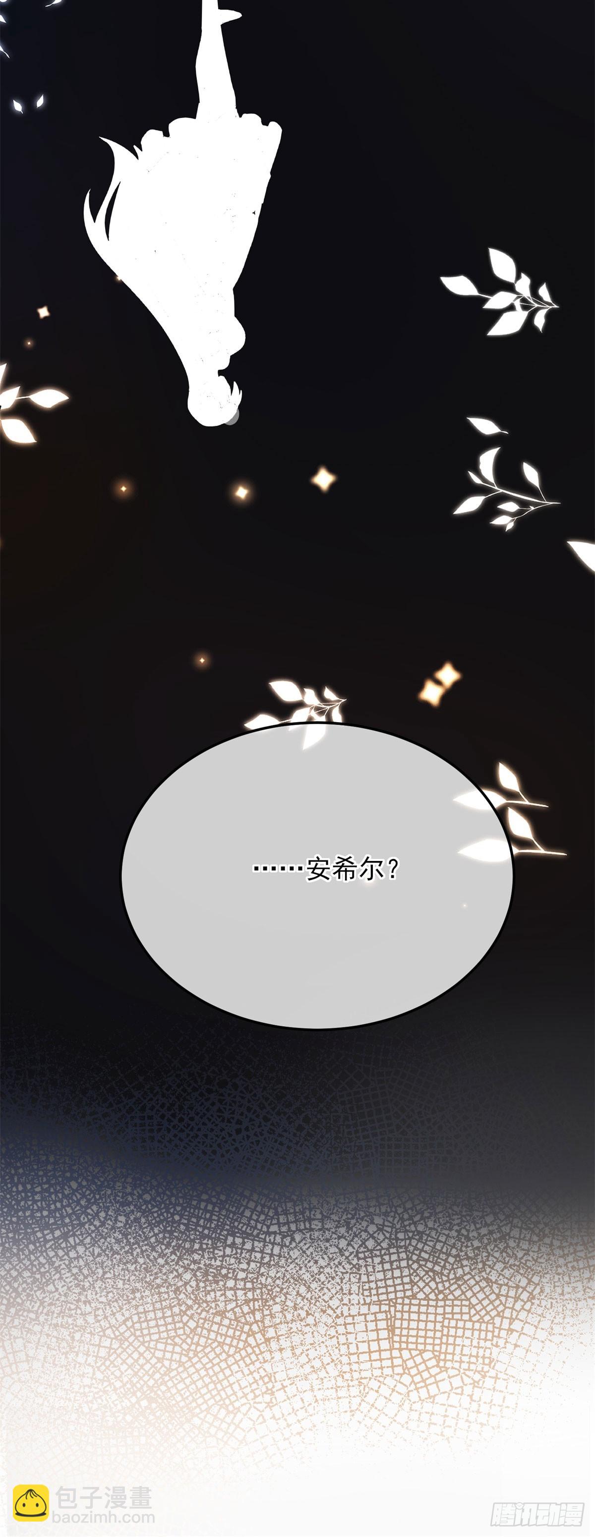 第174话 无踪-第175话