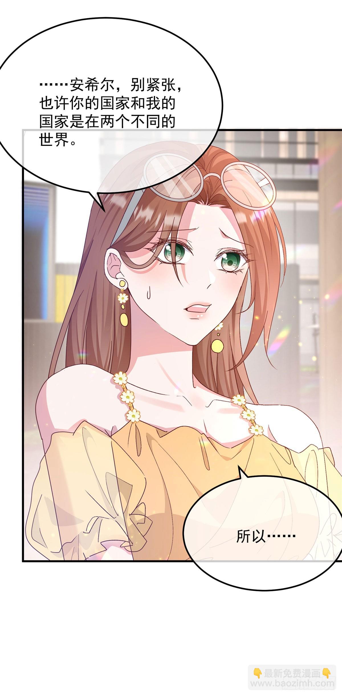第174话 无踪-第175话