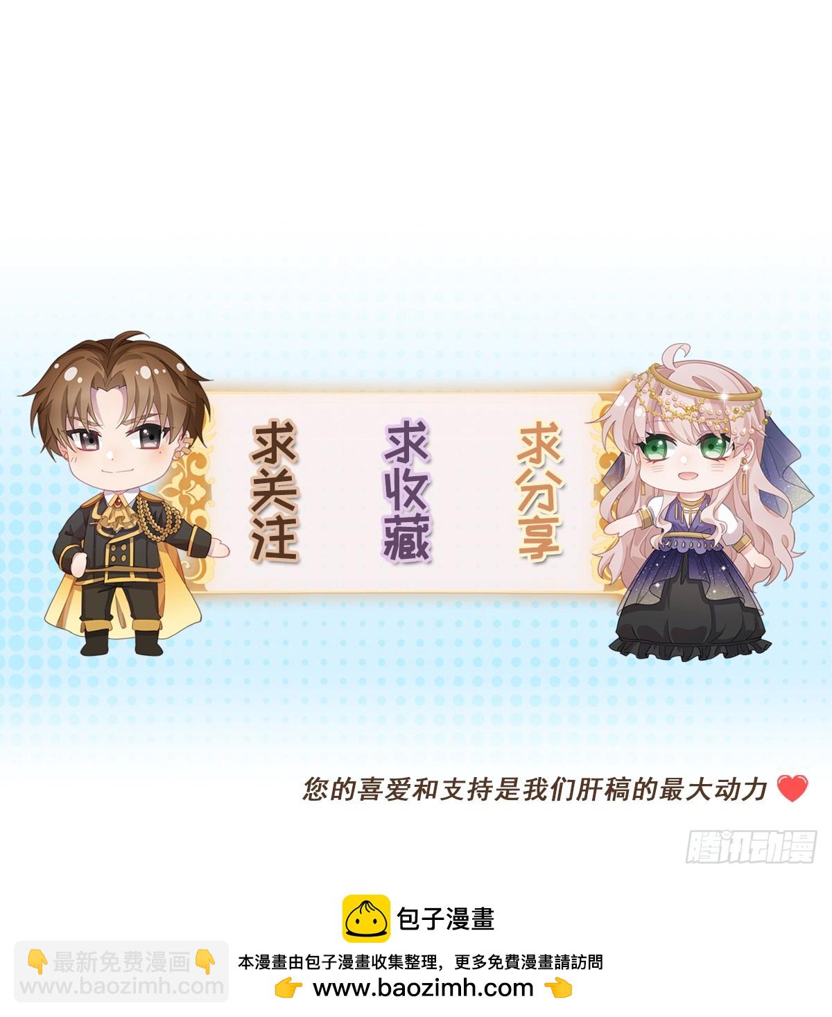 第174话 无踪-第175话
