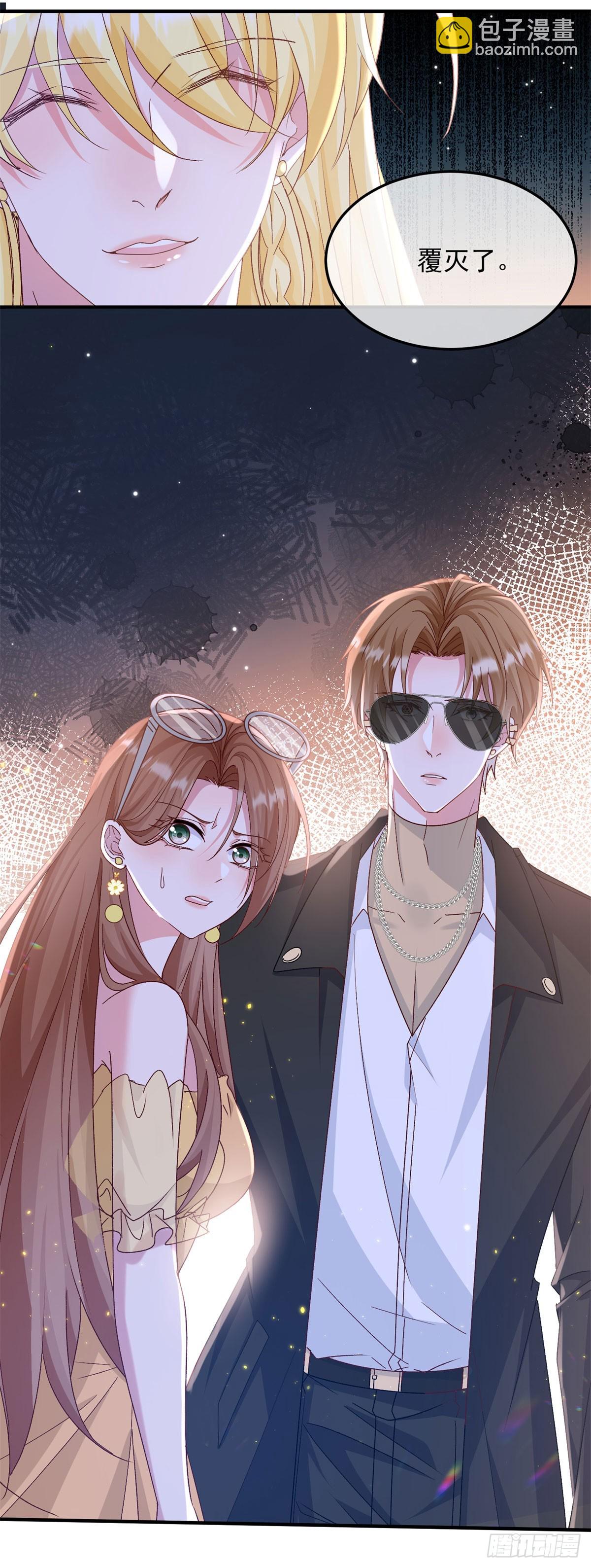 第174话 无踪-第175话