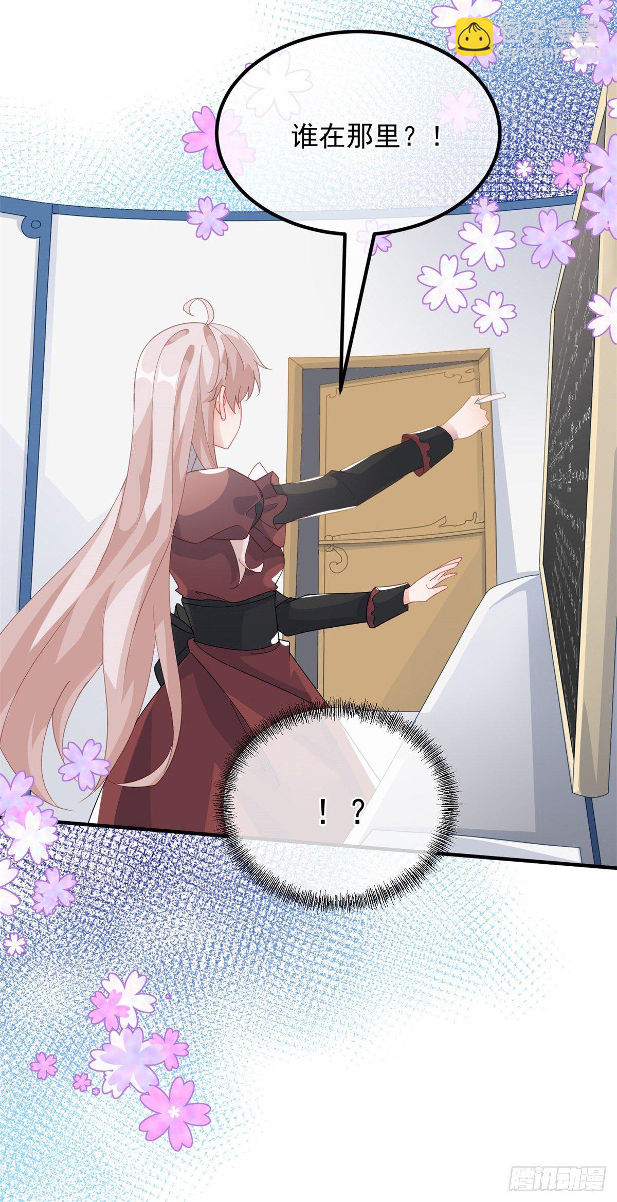 第18话 祸害留在身边为妙！-第19话
