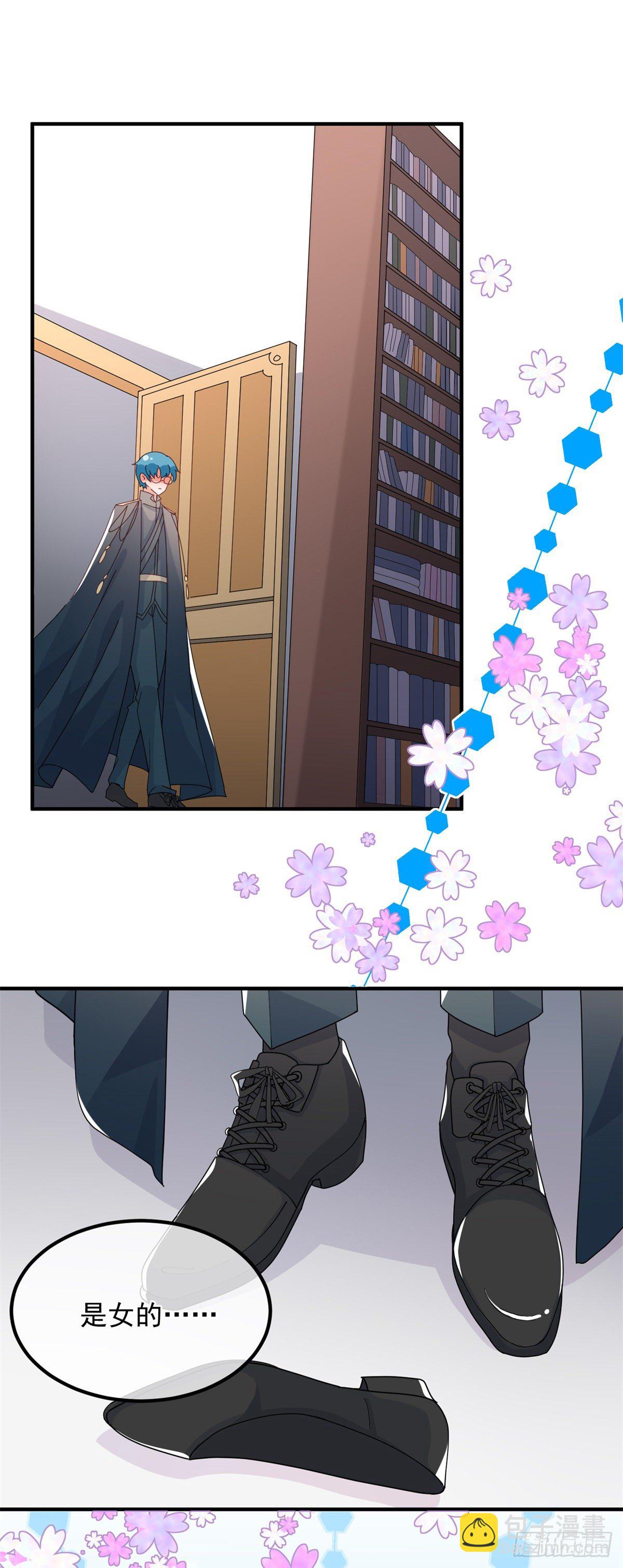 第18话 祸害留在身边为妙！-第19话