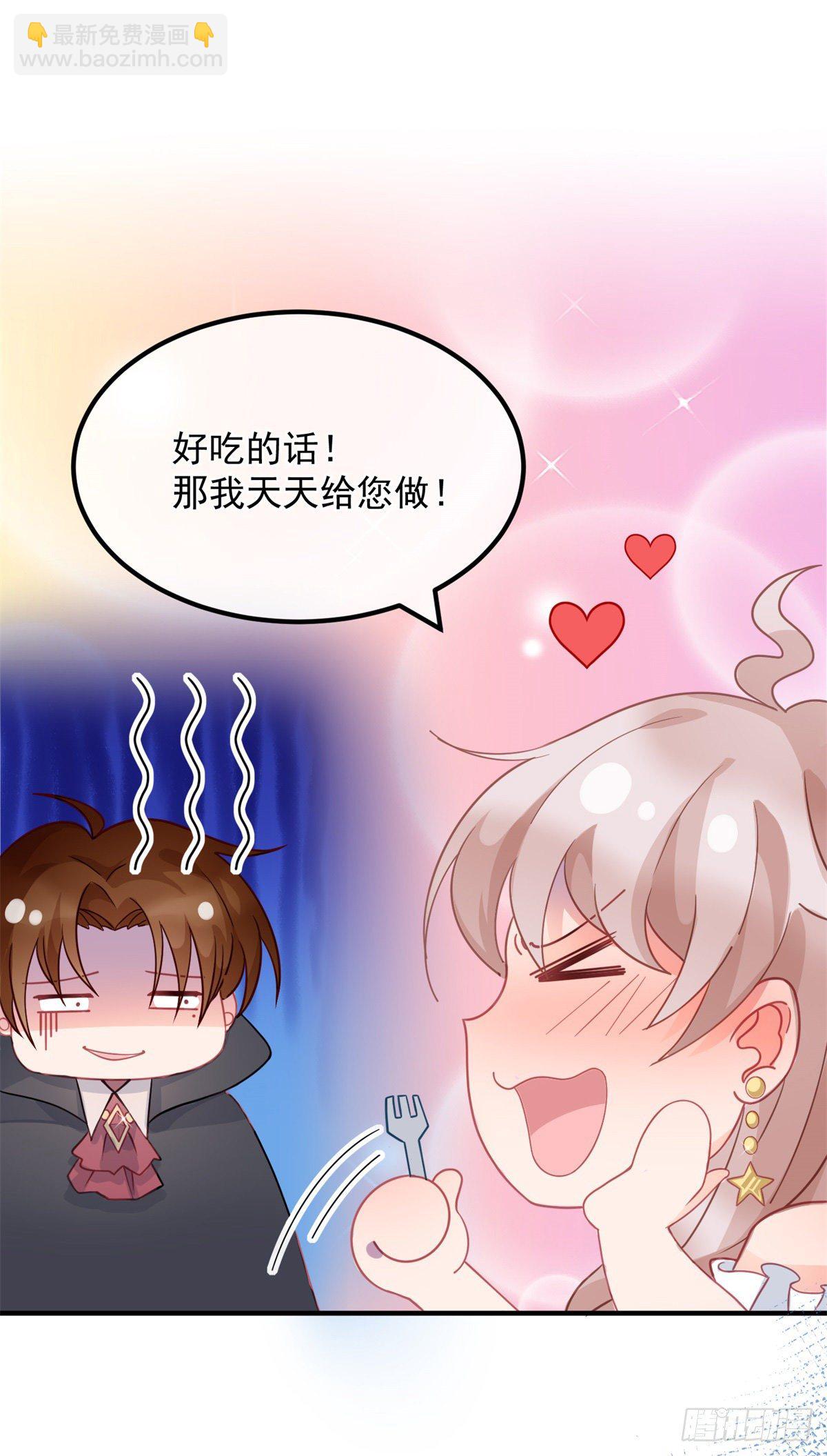 第22话 至少你还有我-第23话