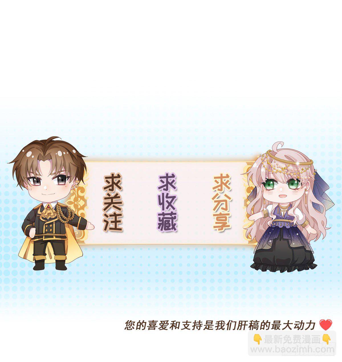 第22话 至少你还有我-第23话