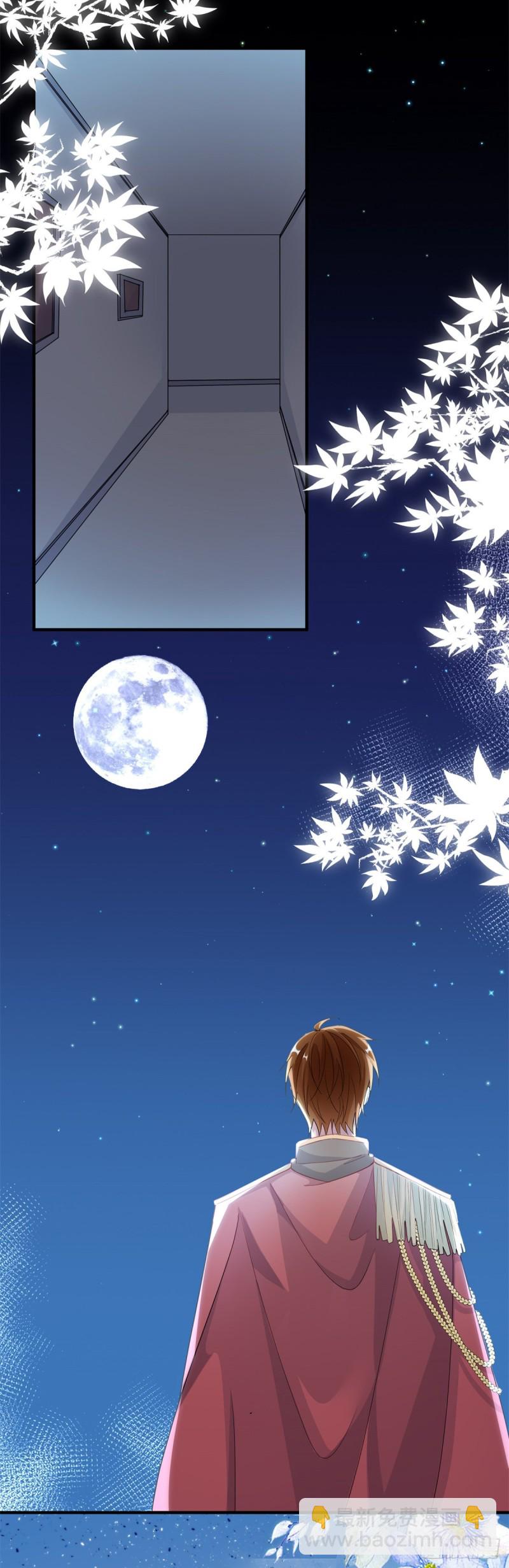 第26话 离婚！-第27话