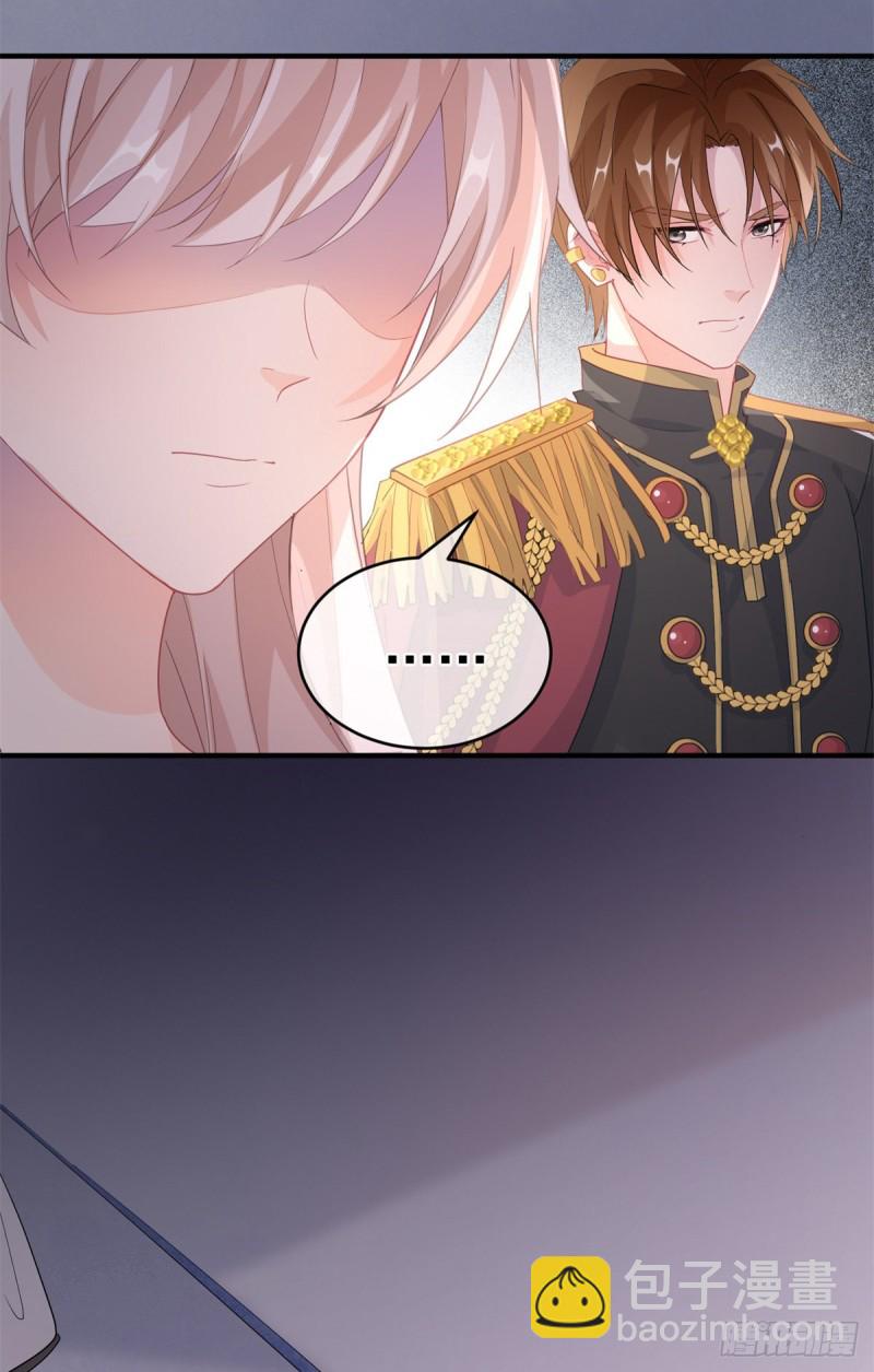 第26话 离婚！-第27话