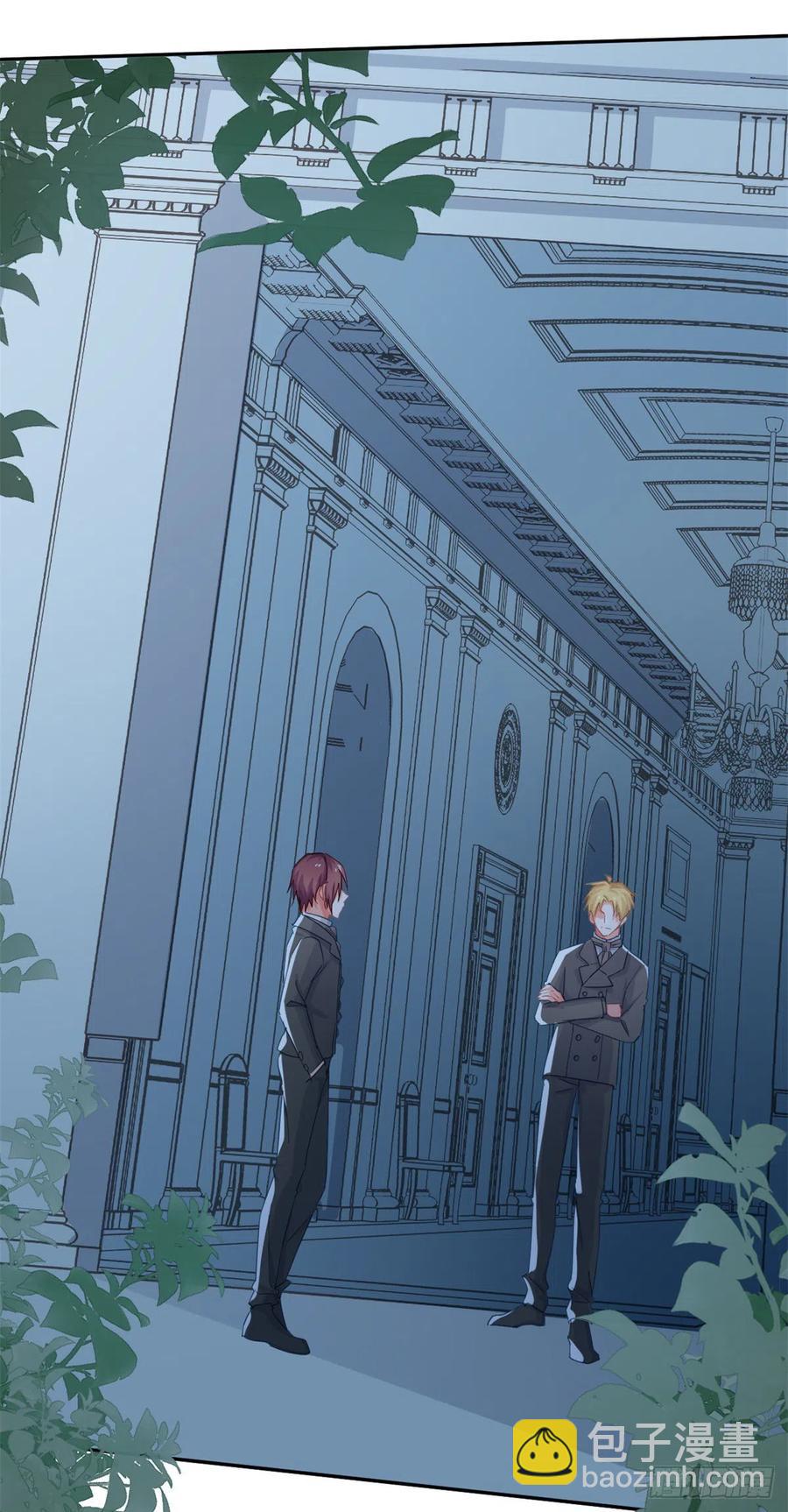 第30话 欢迎来到底层血族世界-第31话
