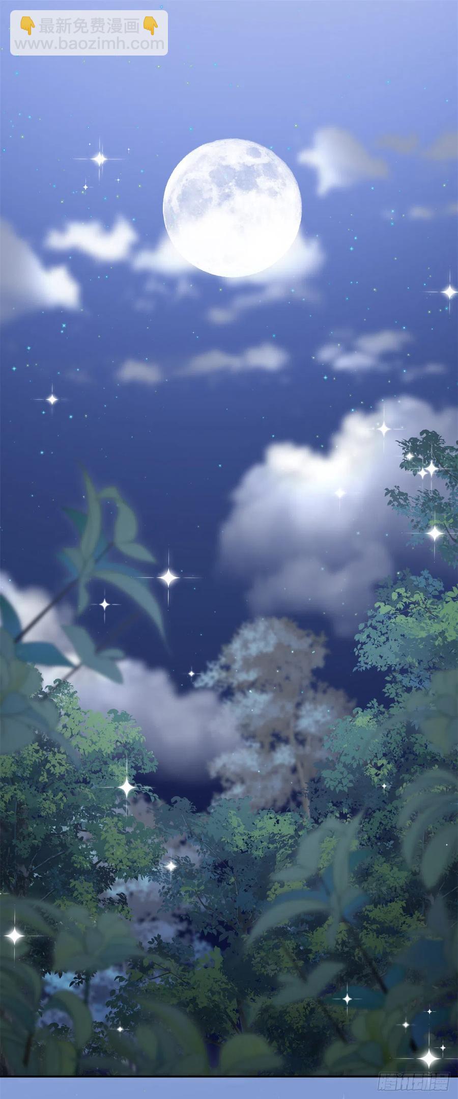 第30话 欢迎来到底层血族世界-第31话