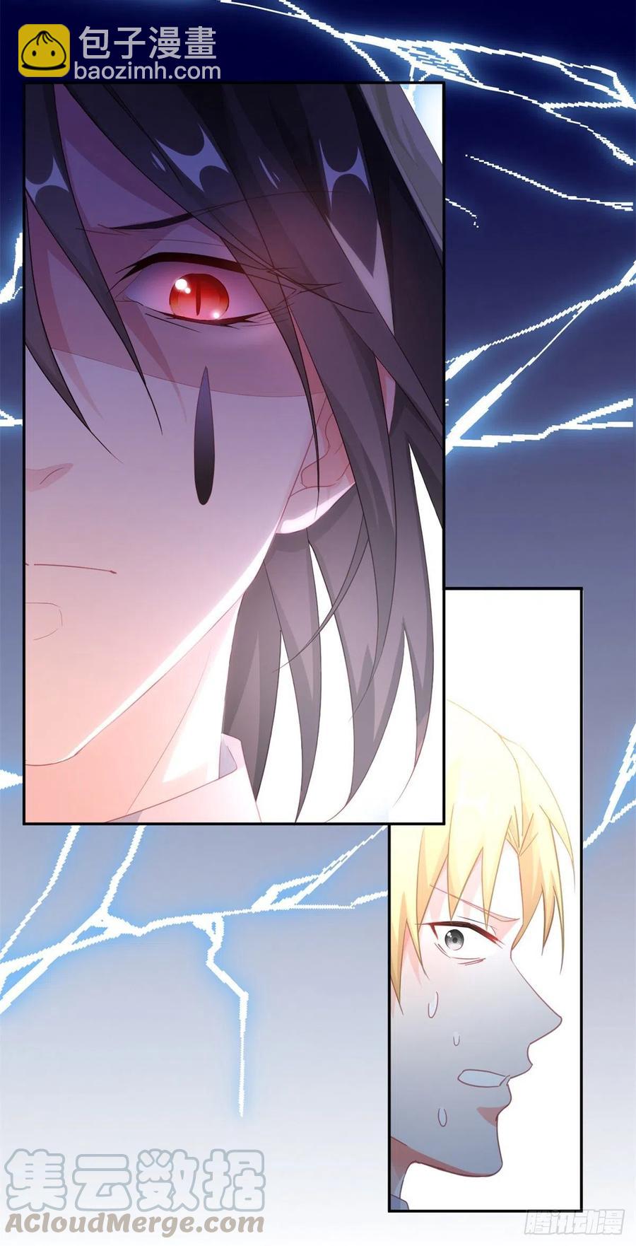第30话 欢迎来到底层血族世界-第31话