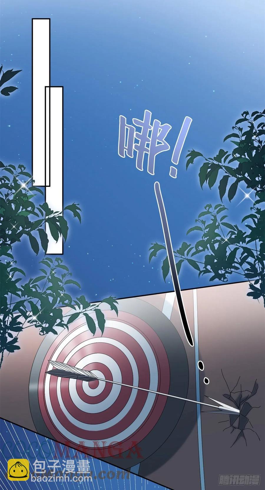 第40话 书山有路勤为径！-第41话