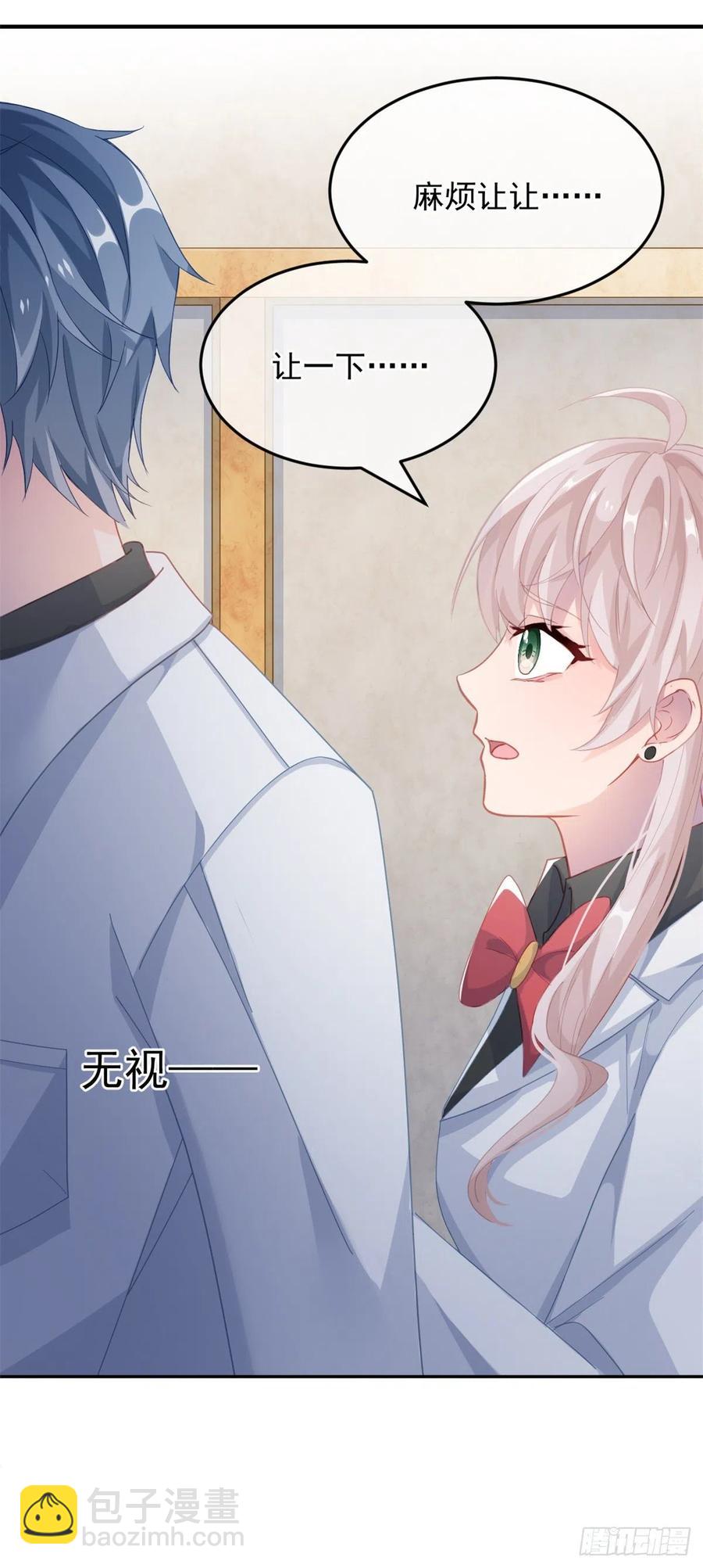 第40话 书山有路勤为径！-第41话