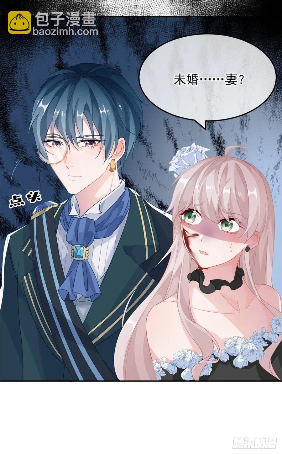 第48话 我相信她-第49话