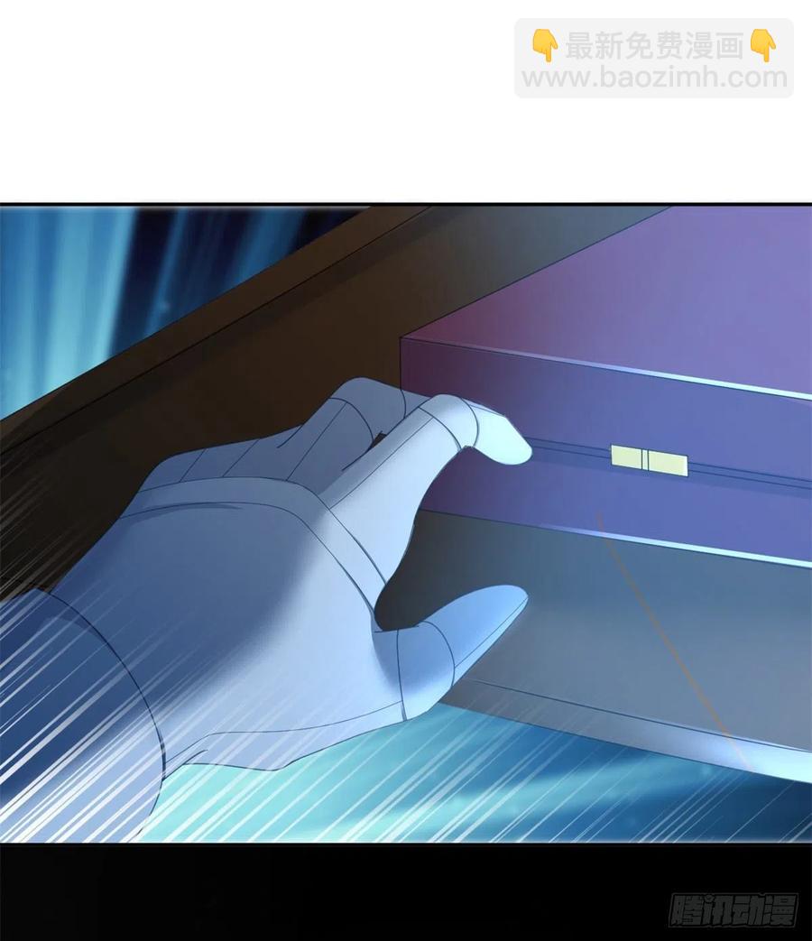 第54话 不能让陛下看见证据-第55话