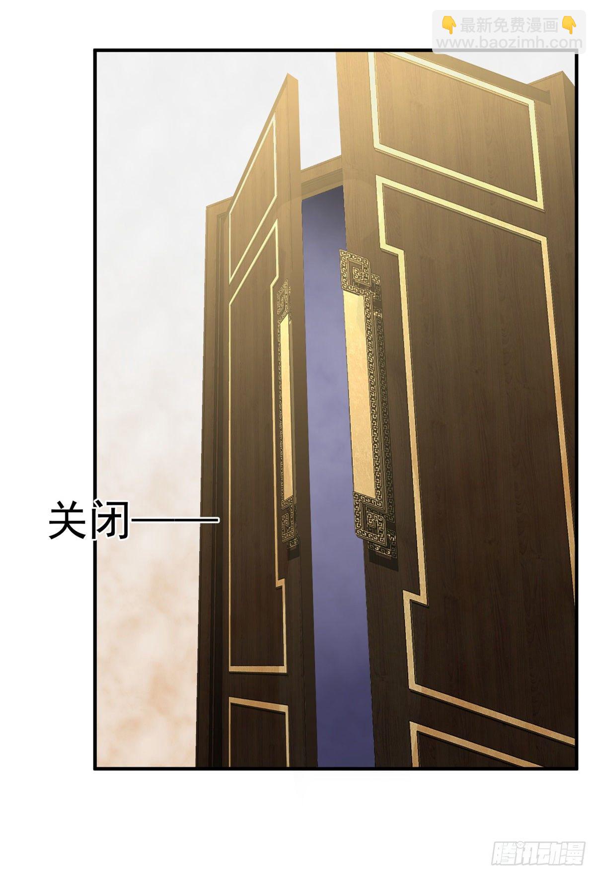 第6话 进击的胡罗贝-第7话