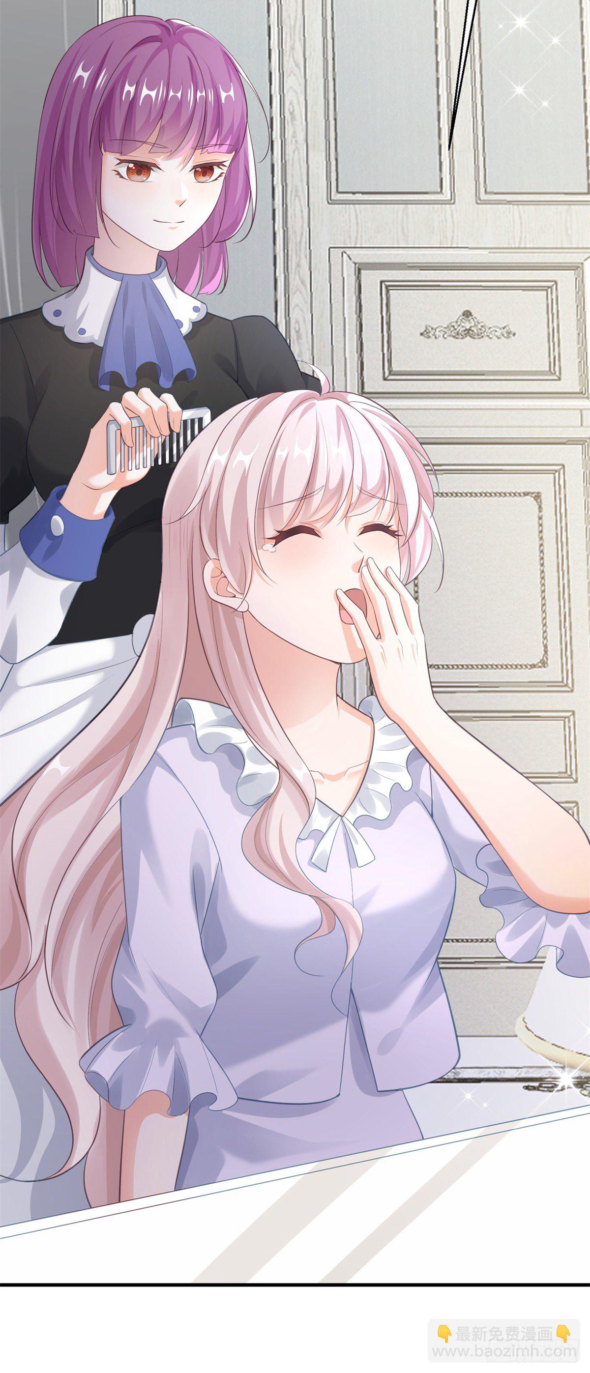 第72话 不纯的邀请-第73话