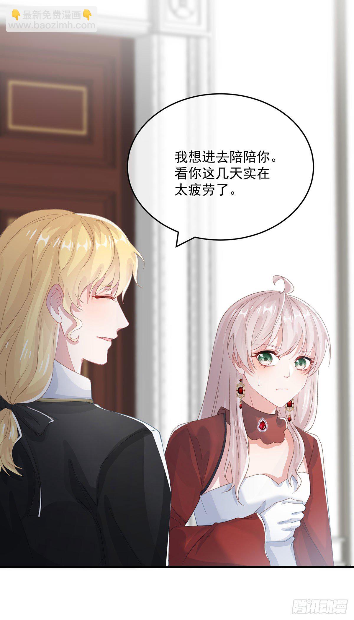 第74话 诚挚的呼唤-第75话