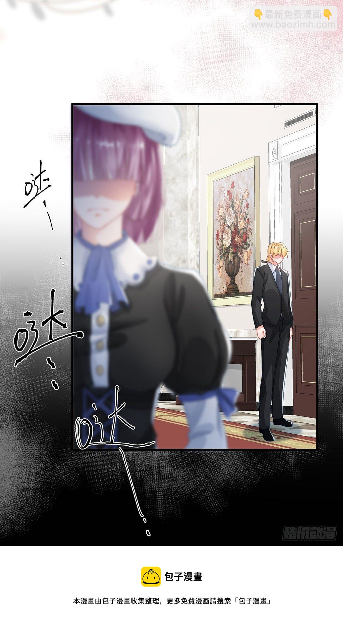 第74话 诚挚的呼唤-第75话
