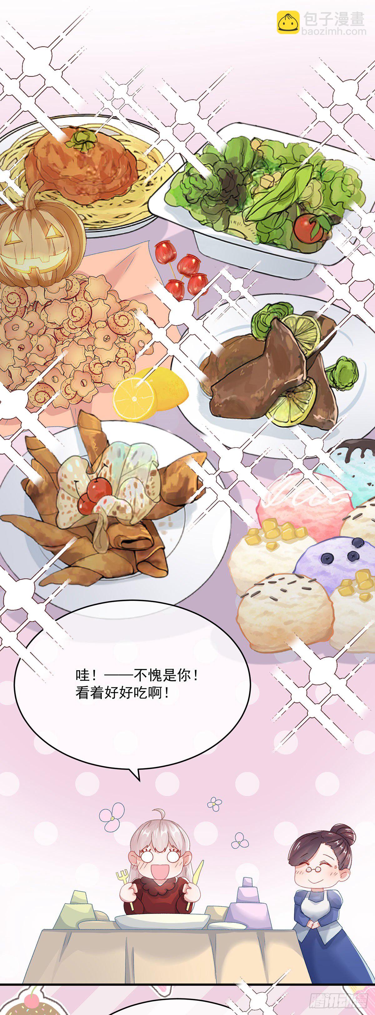 第74话 诚挚的呼唤-第75话