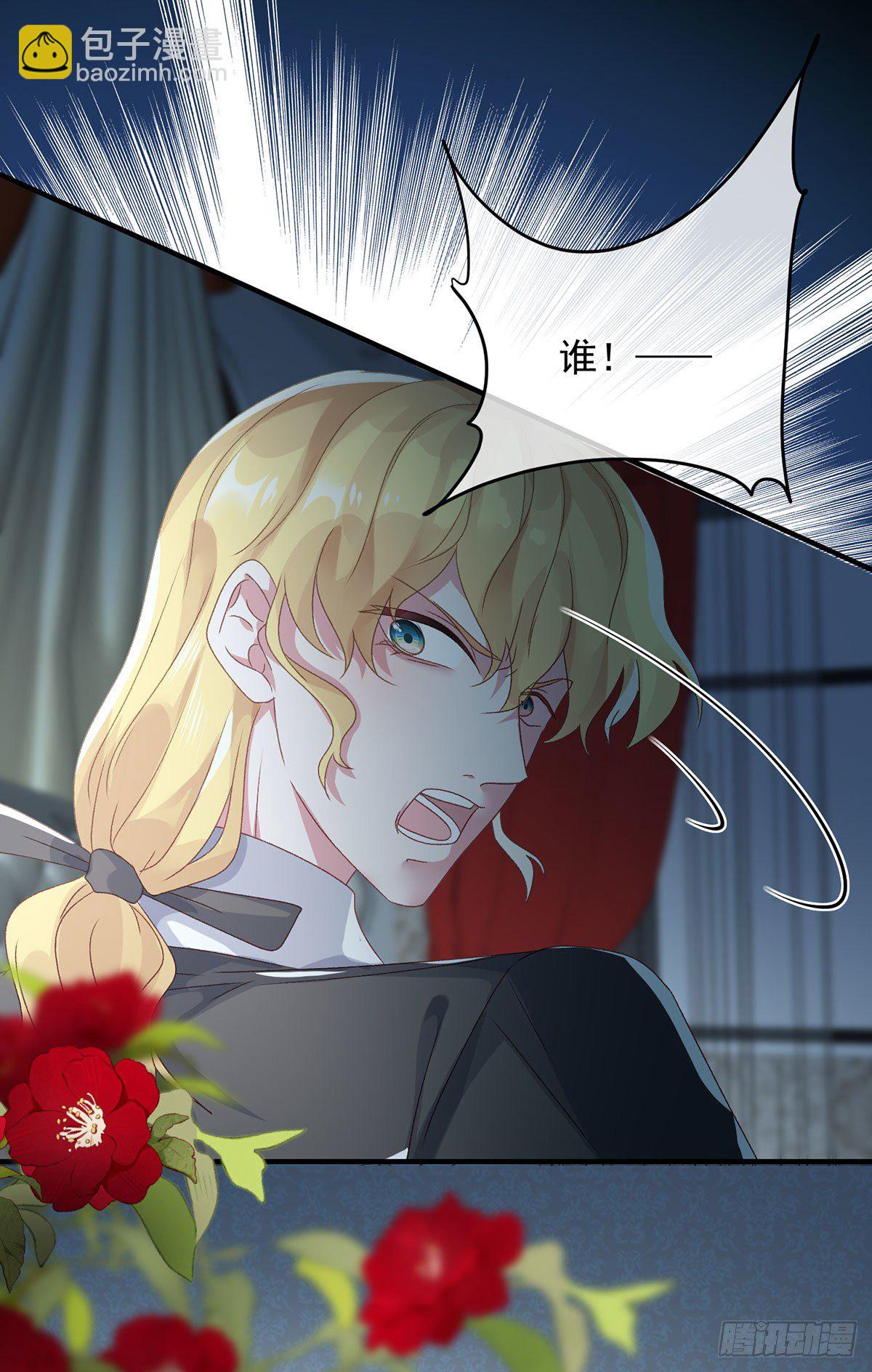 第74话 诚挚的呼唤-第75话