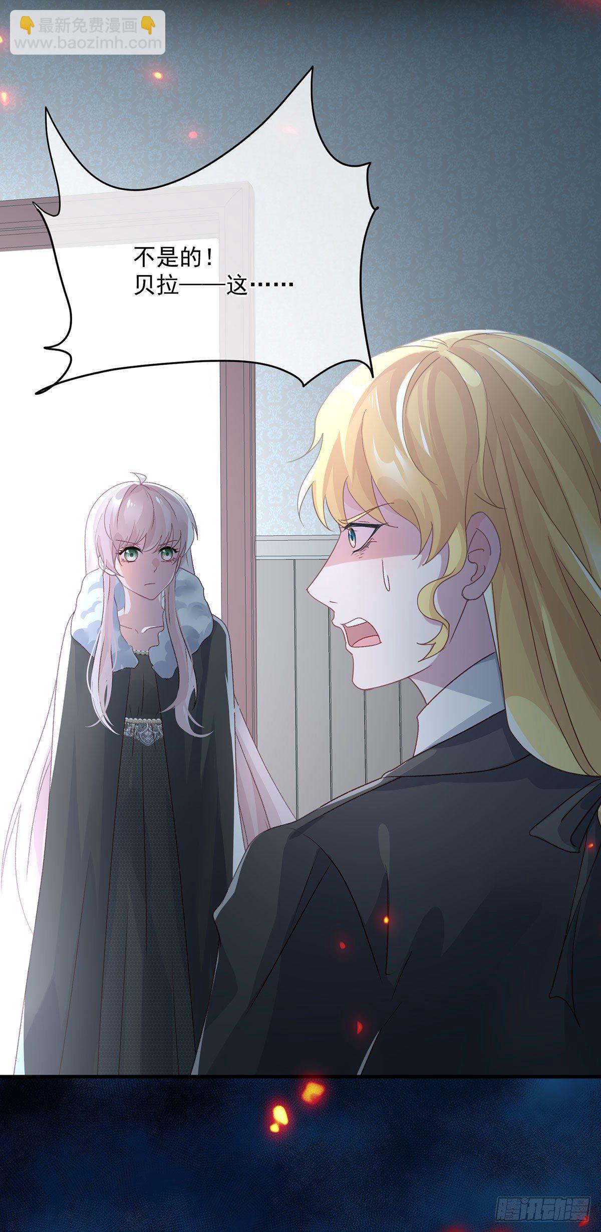 第74话 诚挚的呼唤-第75话
