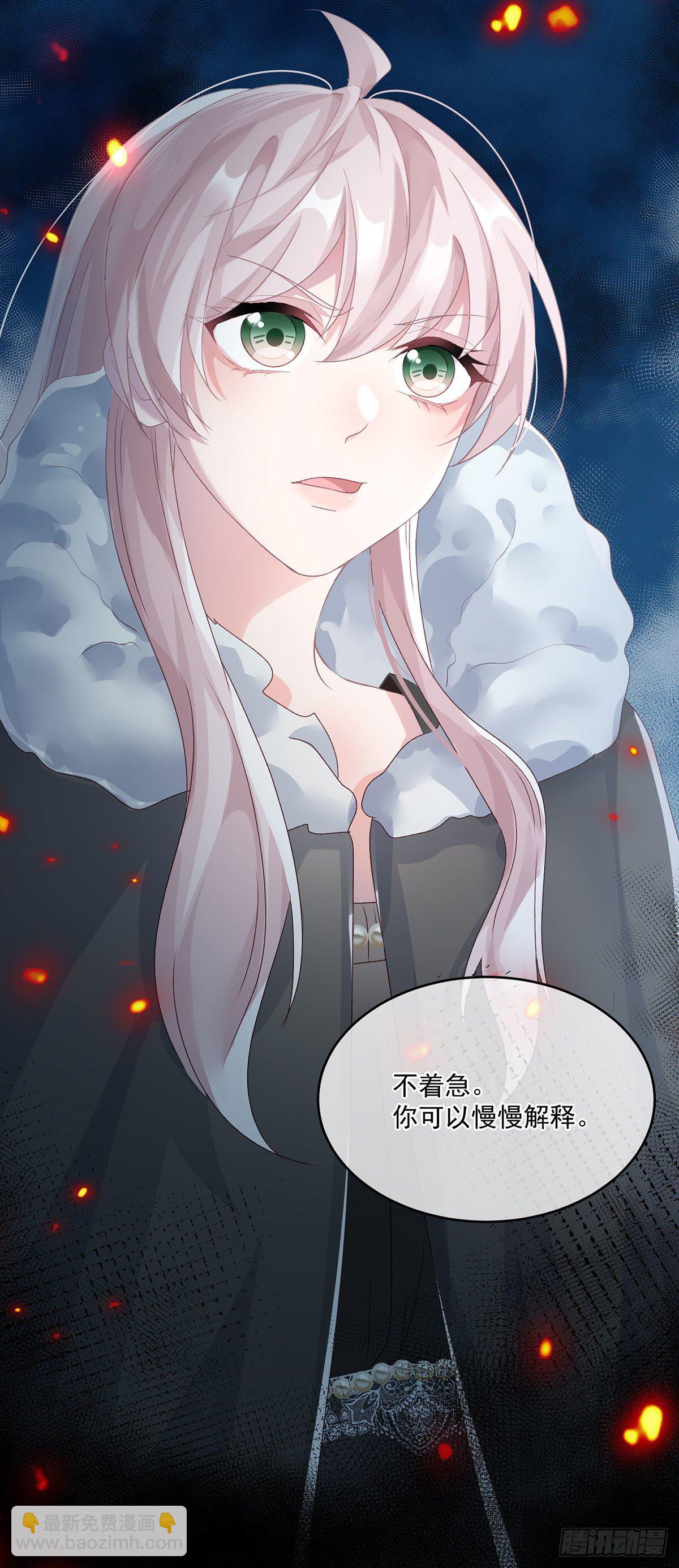 第74话 诚挚的呼唤-第75话