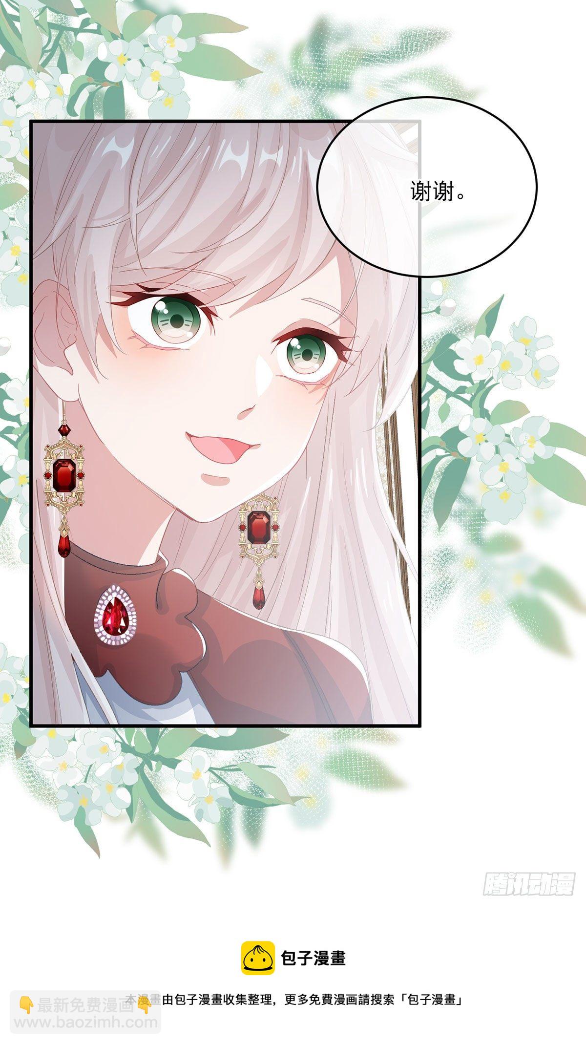 第74话 诚挚的呼唤-第75话