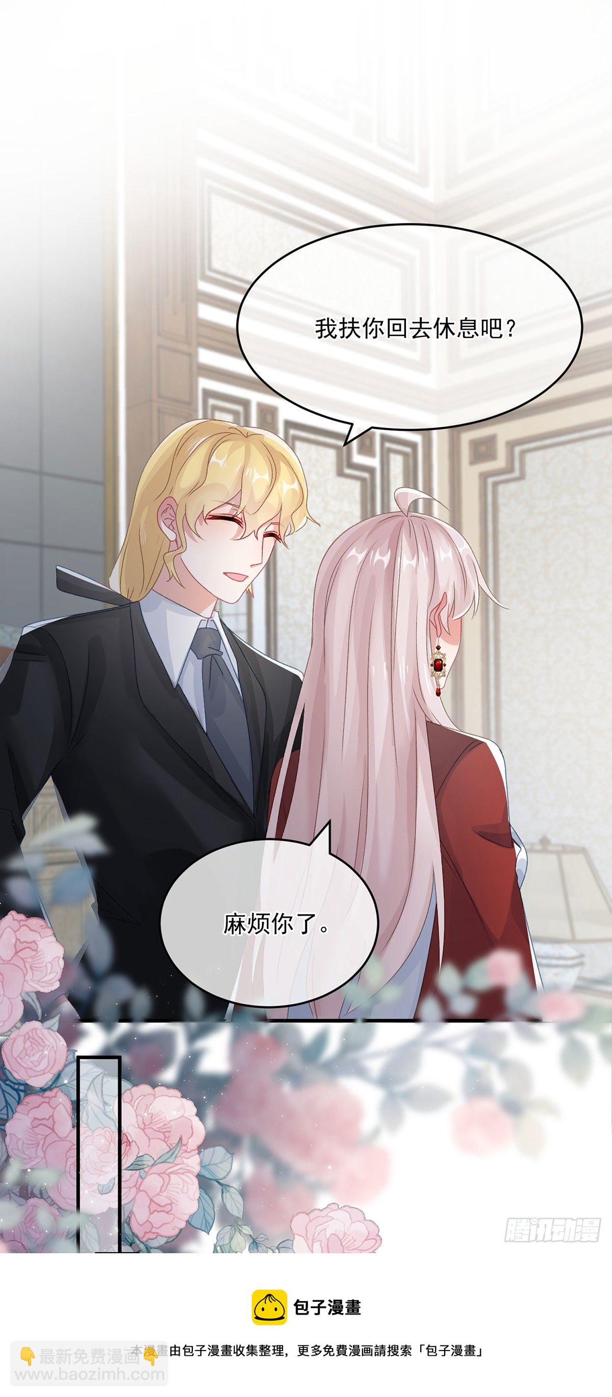 第74话 诚挚的呼唤-第75话