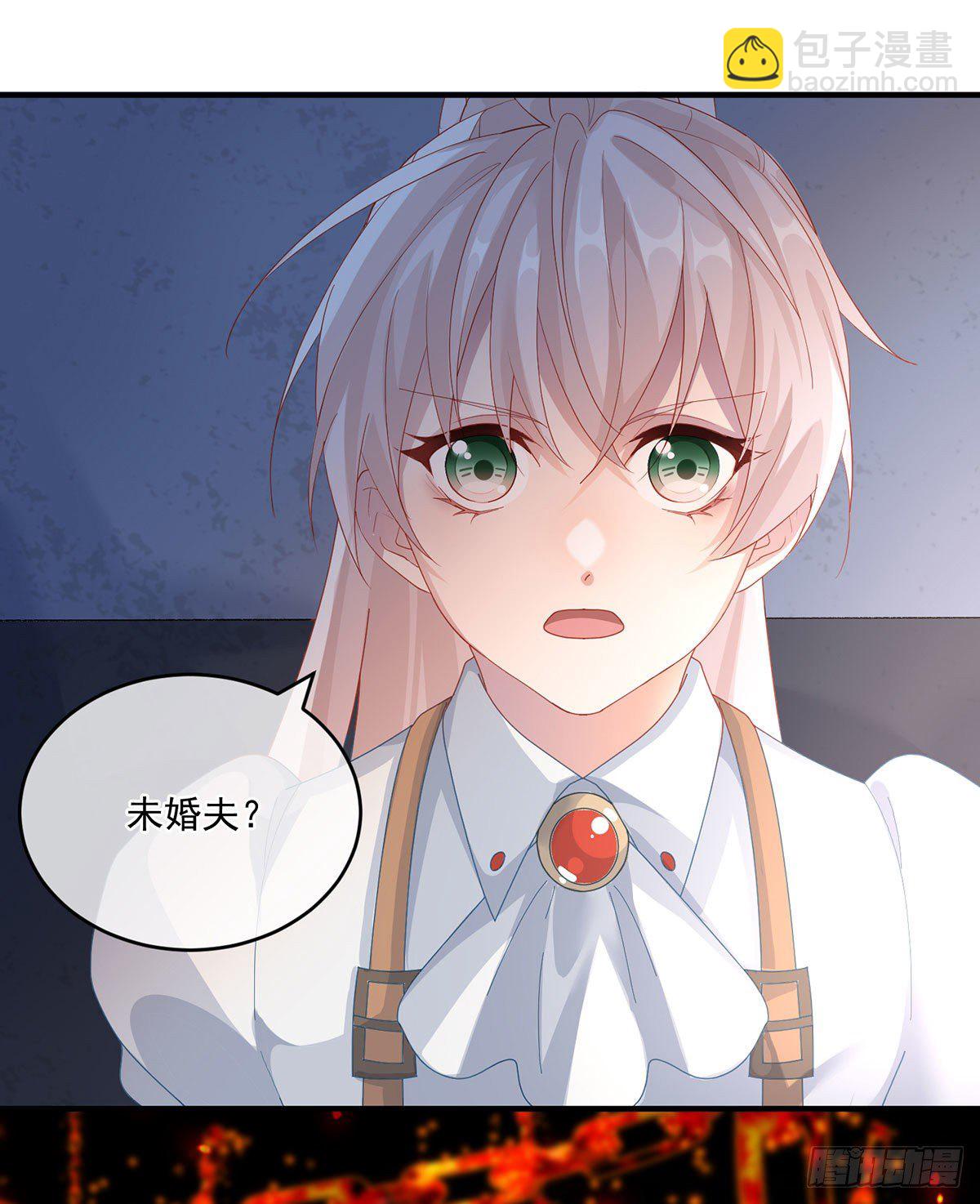 第76话 不想输给凯瑟琳-第77话