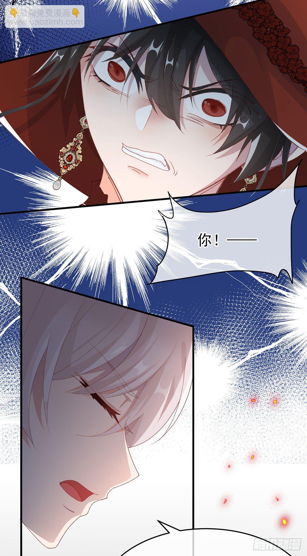 第76话 不想输给凯瑟琳-第77话