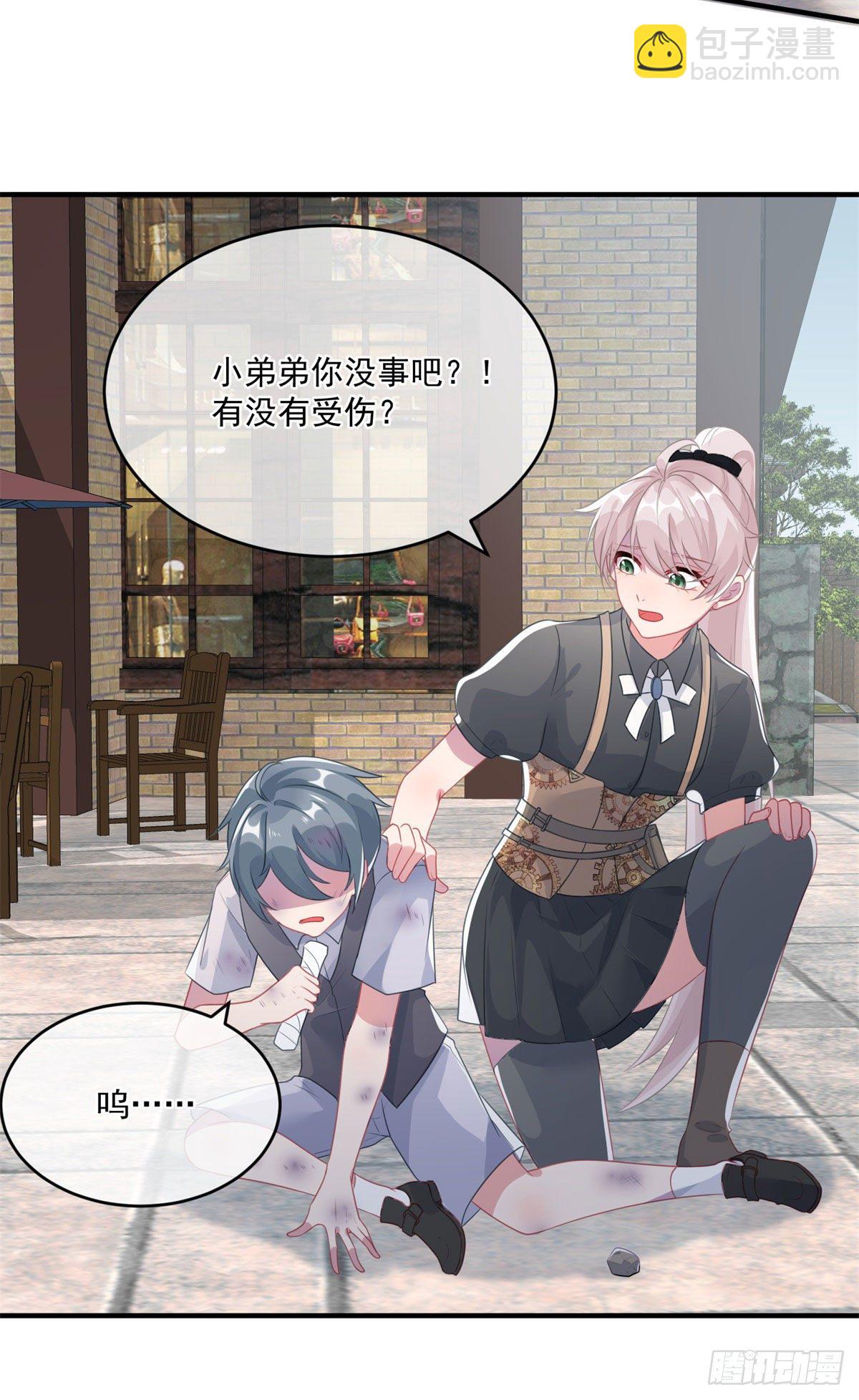 第78话 糟糕的第二区之行-第79话
