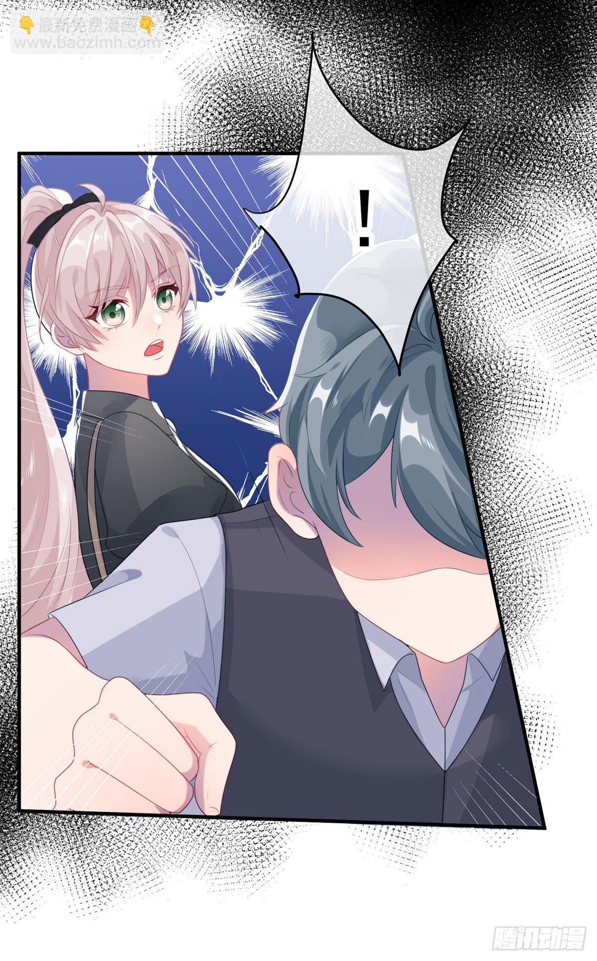 第78话 糟糕的第二区之行-第79话