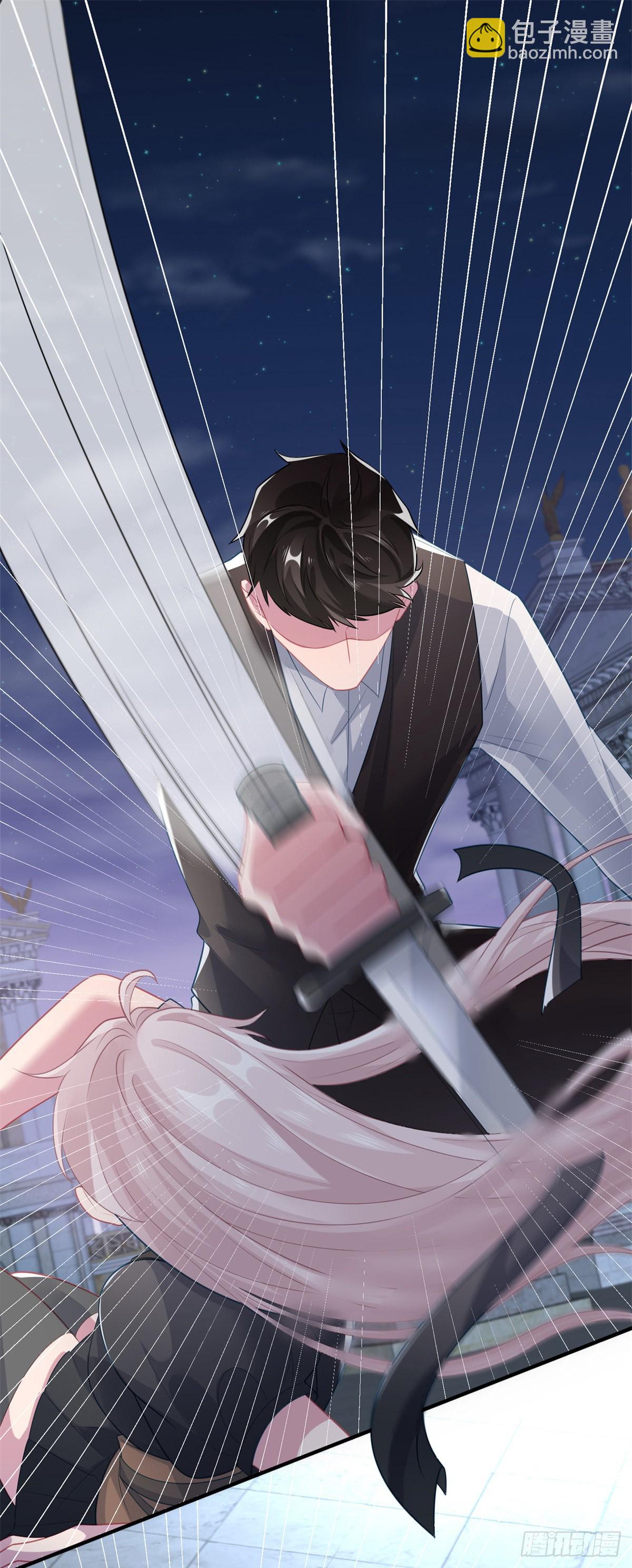 第84话 凯瑟琳的选择-第85话