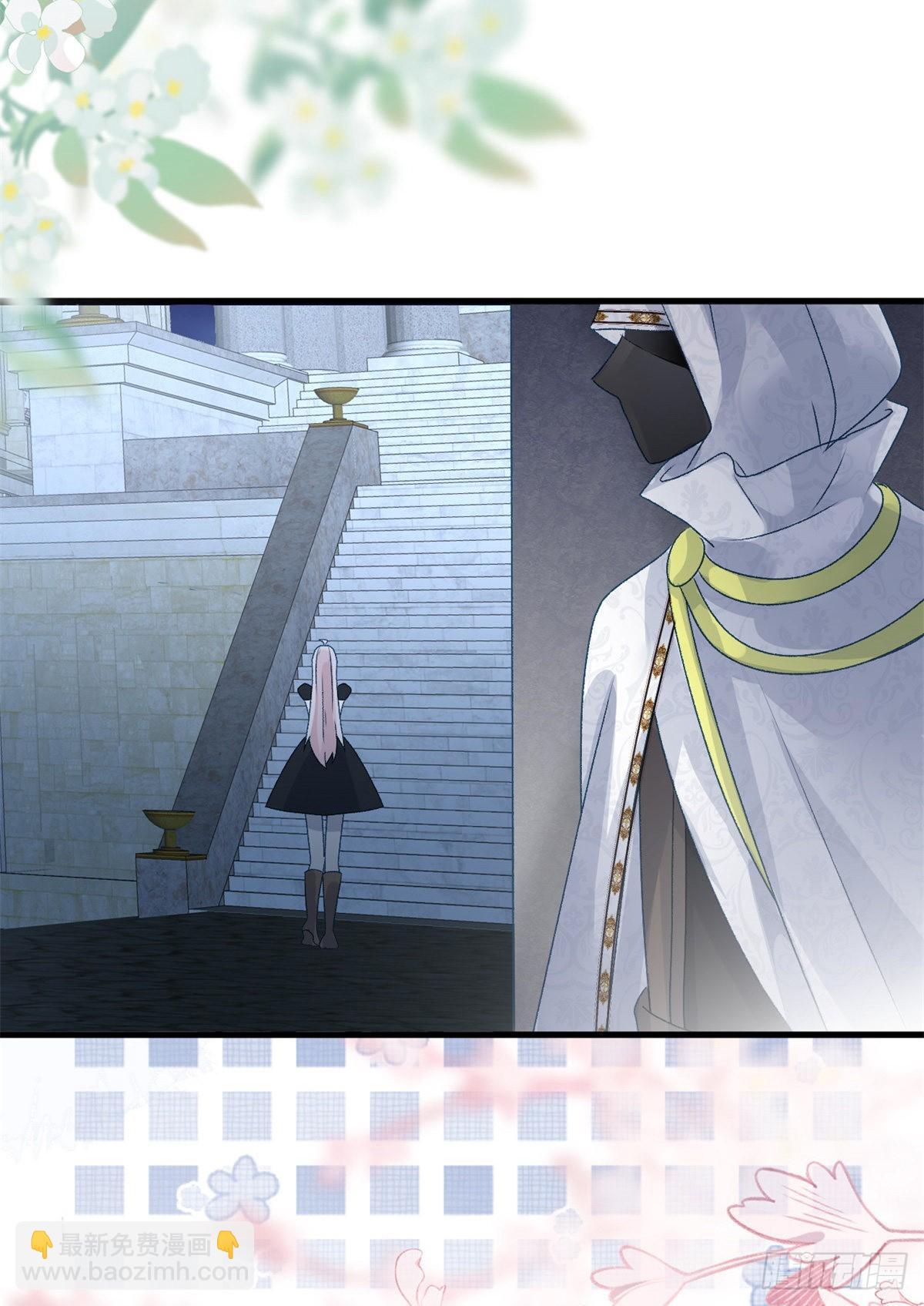 第84话 凯瑟琳的选择-第85话