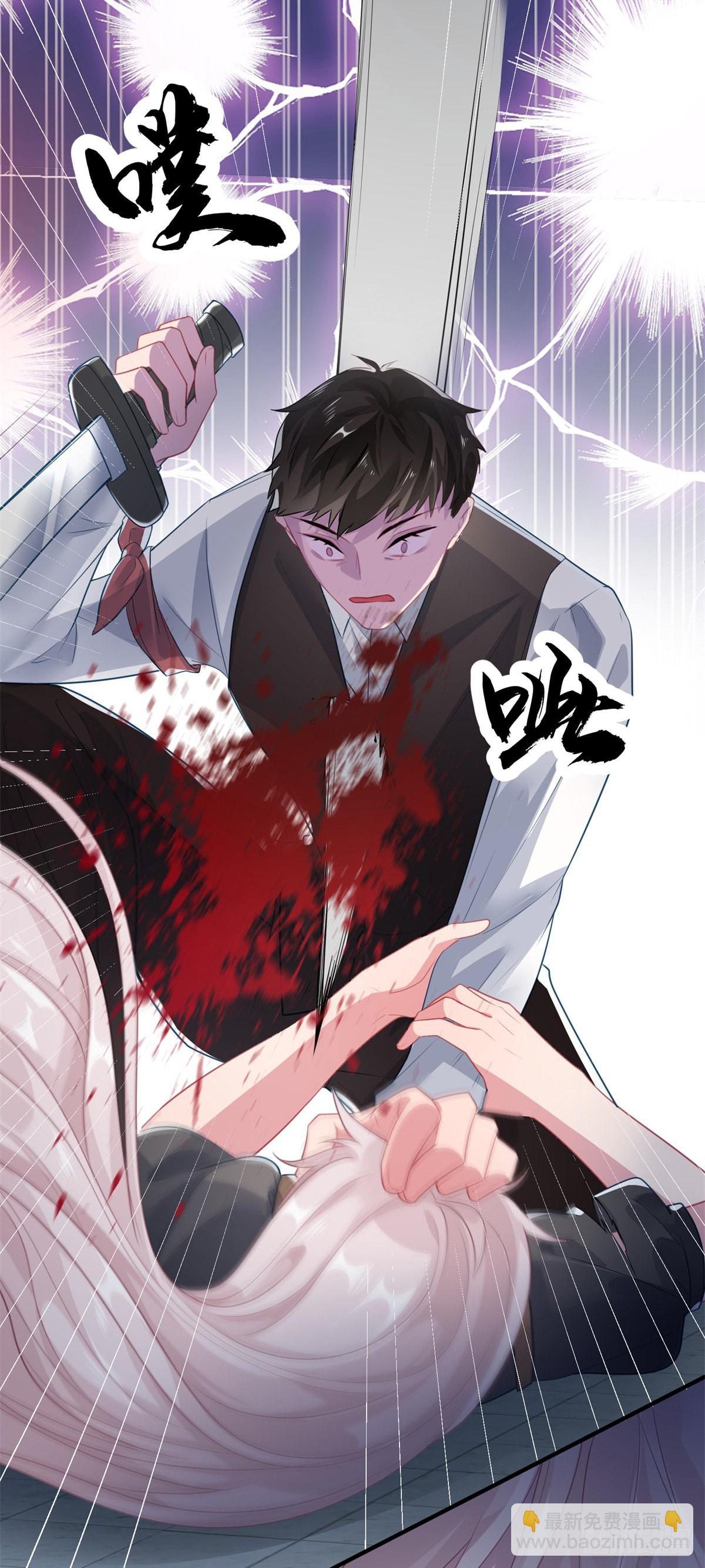 第84话 凯瑟琳的选择-第85话