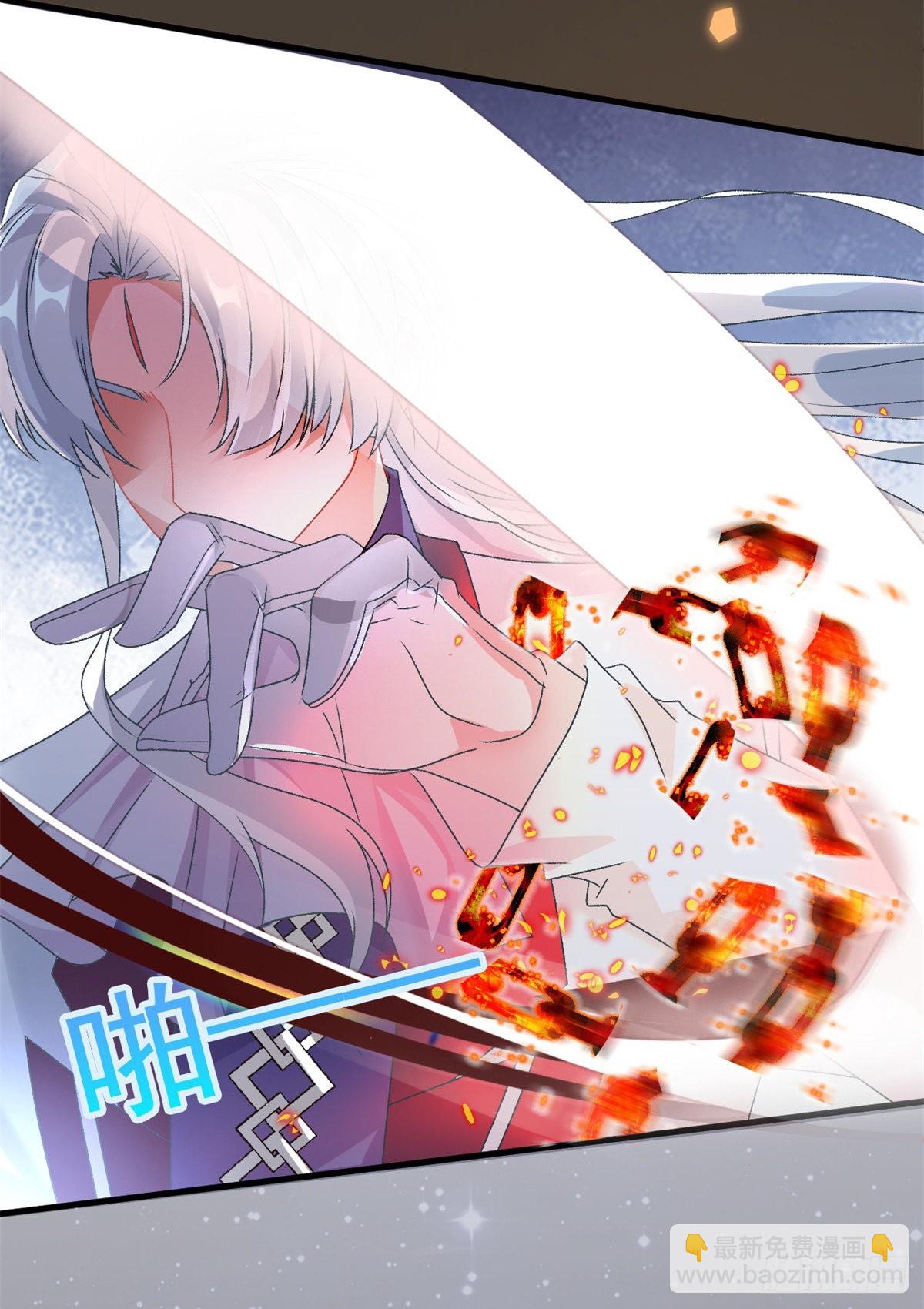 第86话 那是贝拉的心意-第87话