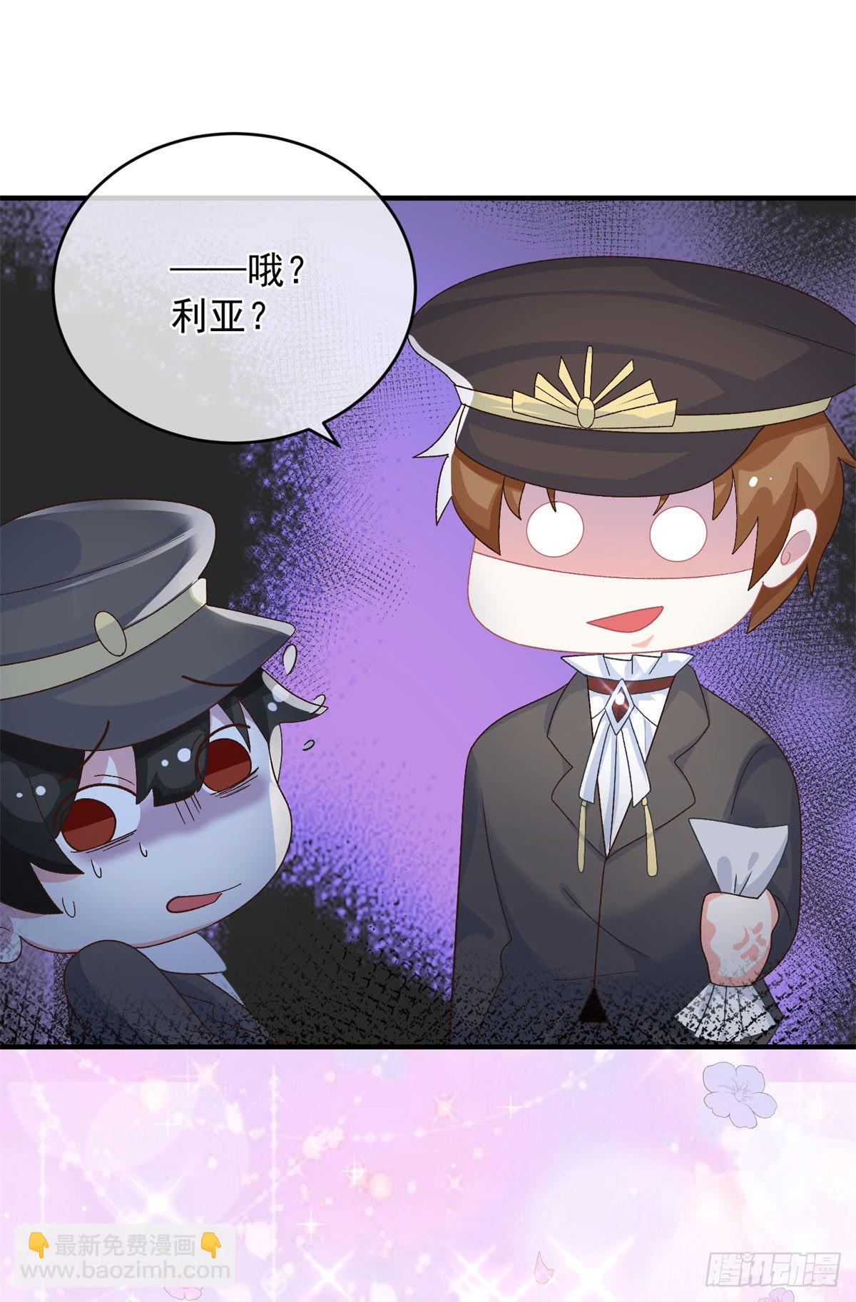 第92话 无可奈何的安希尔-第93话