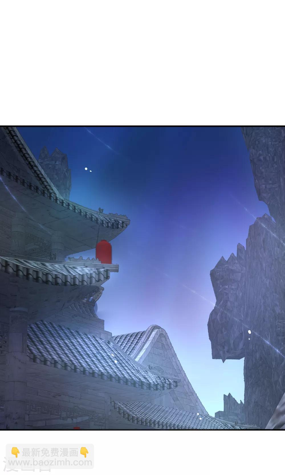 第19话 神秘的禁宫-第21话