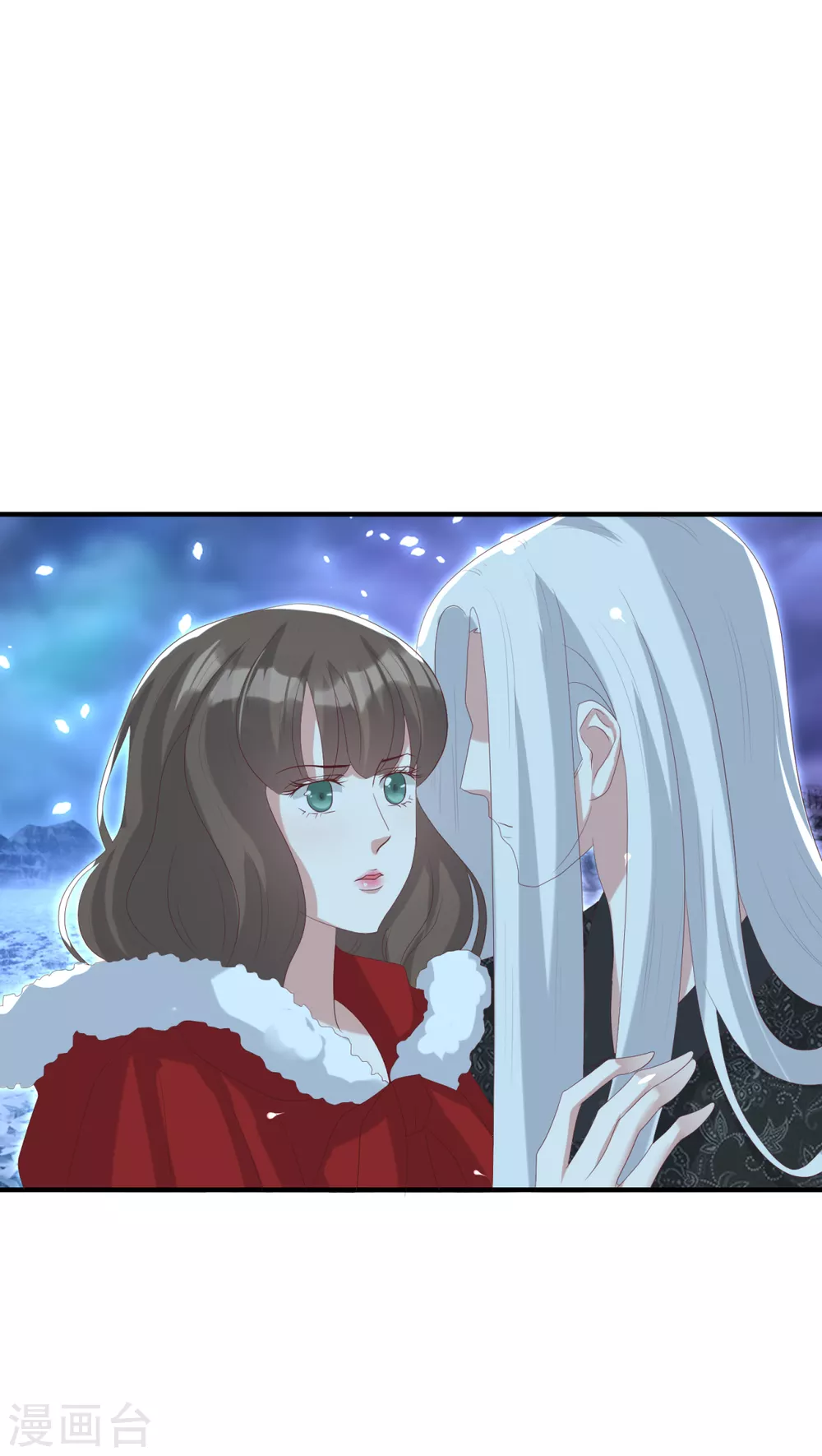 第30话 心里有没有别人-第33话